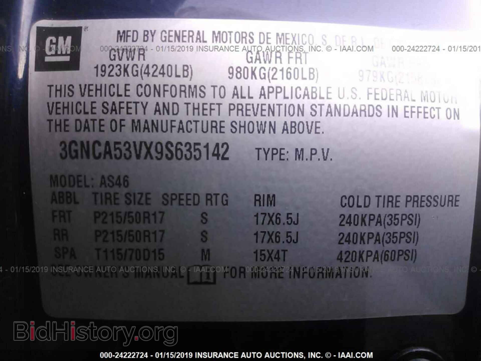2009 CHEVROLET HHR - VIN: 3GNCA53VX9S635142 - Фото 9
