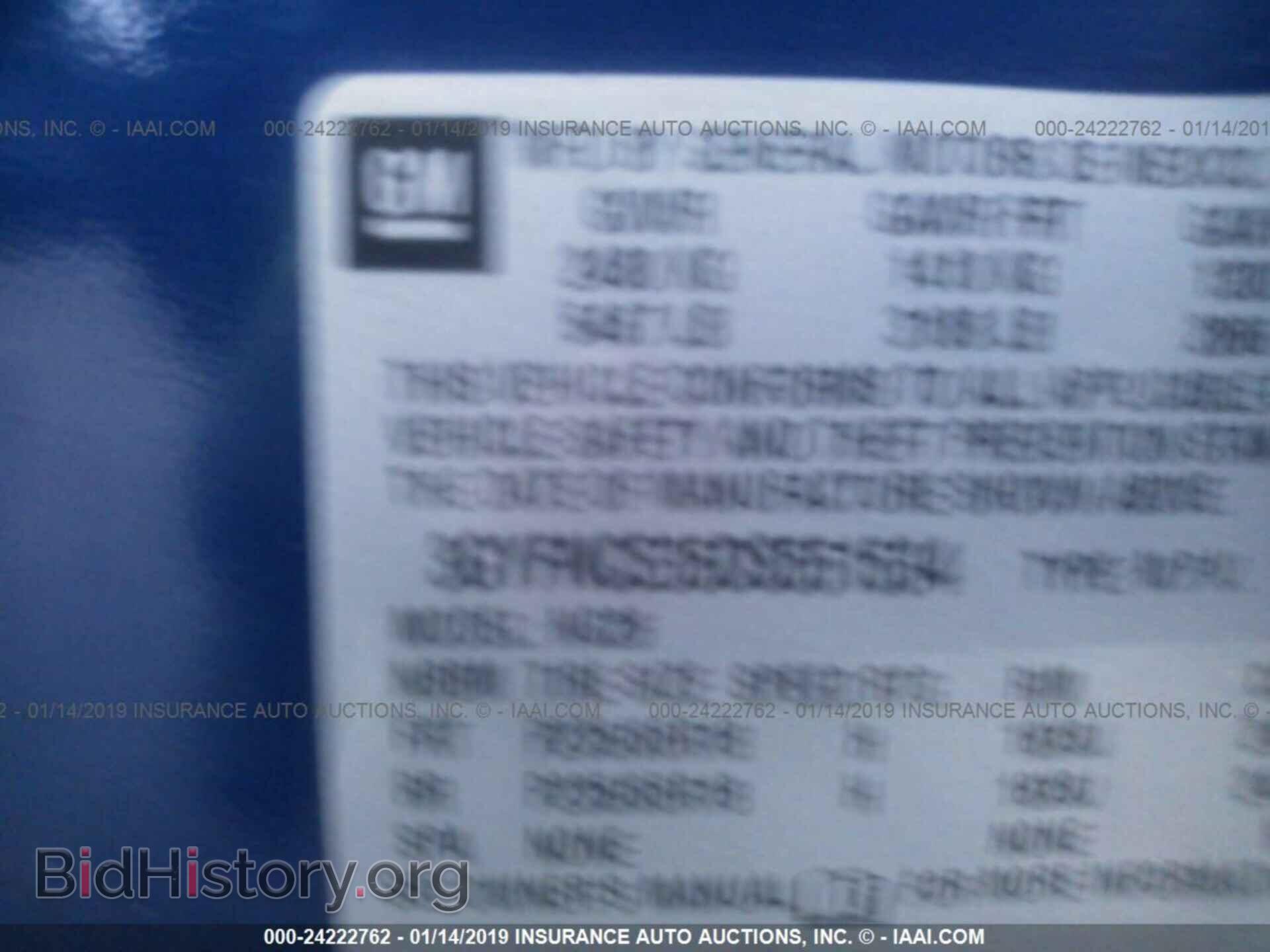 2013 CADILLAC SRX - VIN: 3GYFNCE35DS551534 - Фото 9