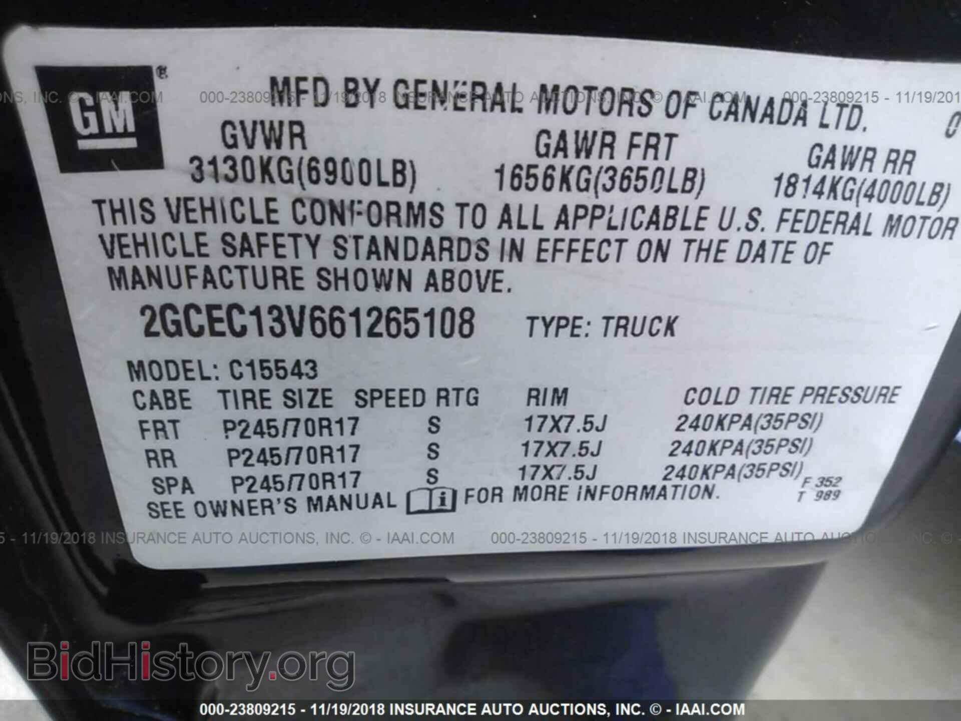 2006 CHEVROLET SILVERADO - VIN: 2GCEC13V661265108 - Фото 9