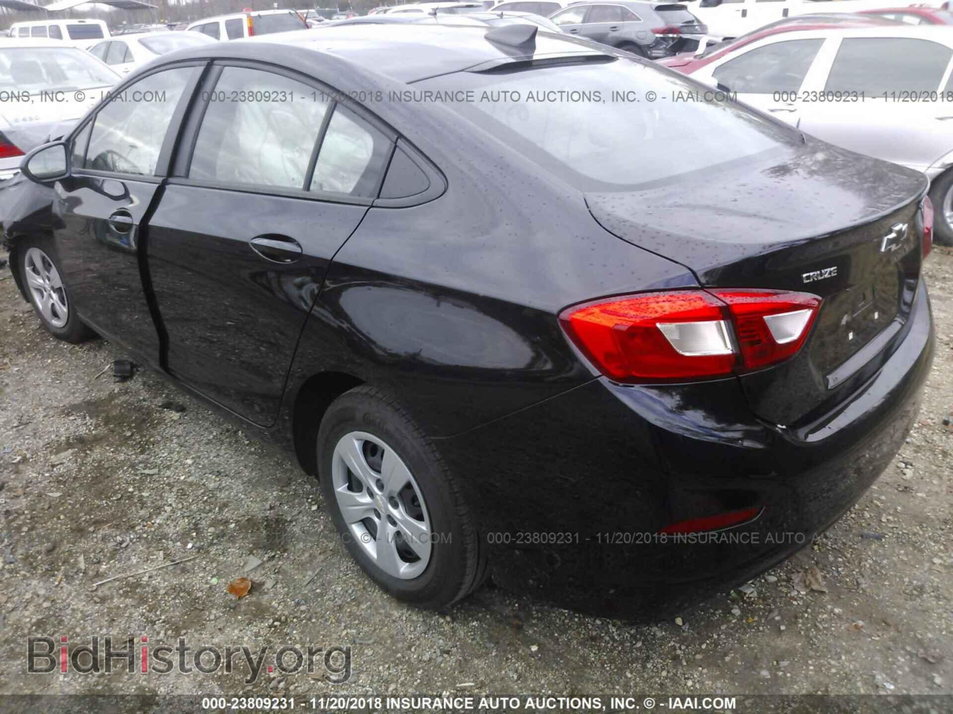 2011 CHRYSLER 200 - VIN: 1C3BC1FB7BN503453 - Photo 3