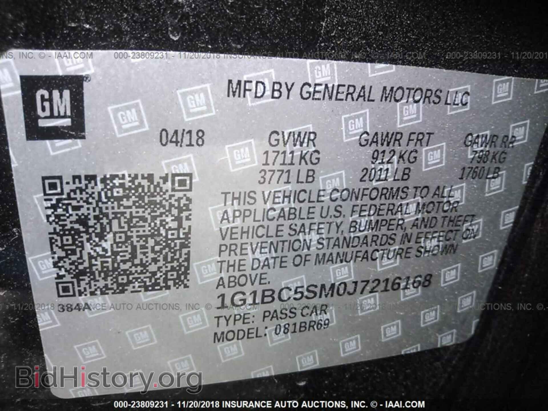 2011 CHRYSLER 200 - VIN: 1C3BC1FB7BN503453 - Photo 9