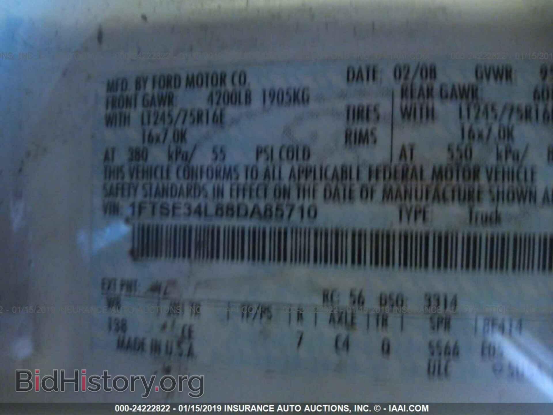 2008 FORD ECONOLINE - VIN: 1FTSE34L88DA85710 - Фото 9