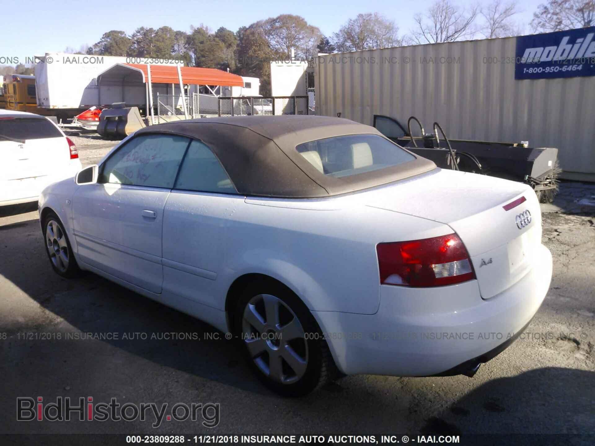 2007 AUDI A4 - VIN: WAUDF78E77A016383 - Фото 3