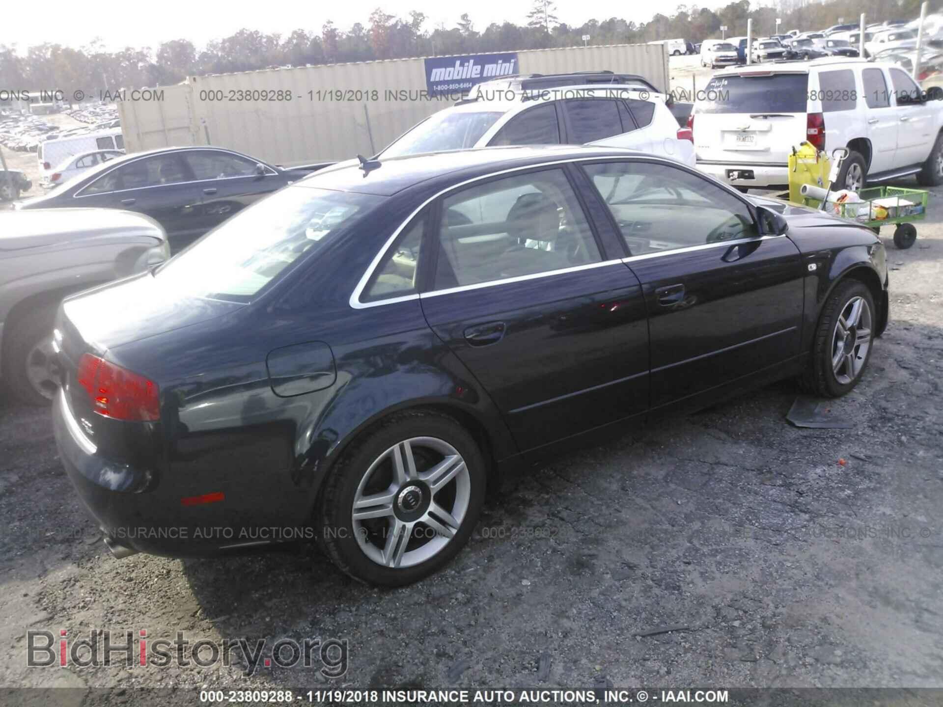 2007 AUDI A4 - VIN: WAUDF78E77A016383 - Фото 4