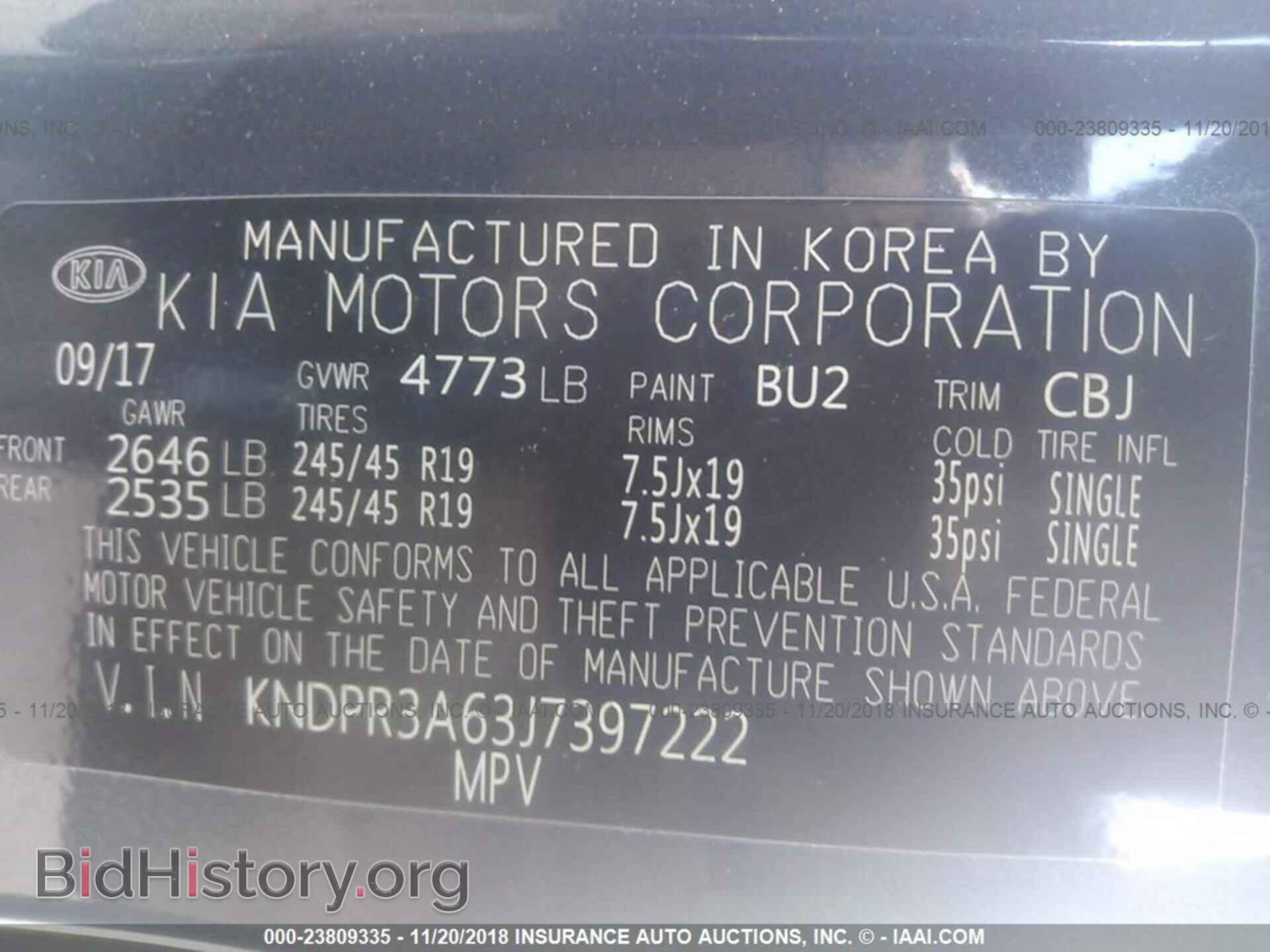 2009 AUDI A4 - VIN: WAULF78K19A134563 - Фото 9