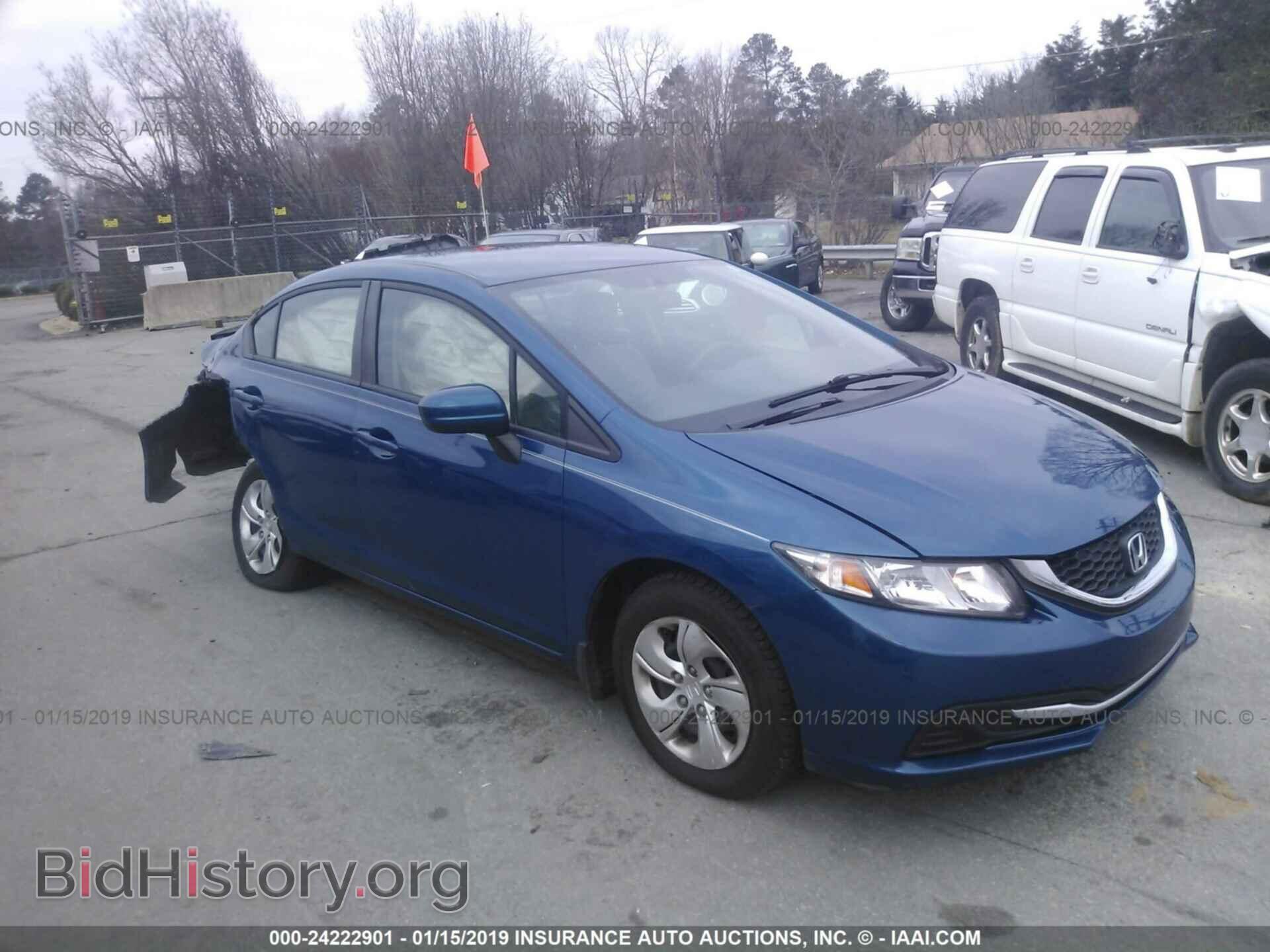 Фотография 19XFB2F53EE031597 - HONDA CIVIC 2014