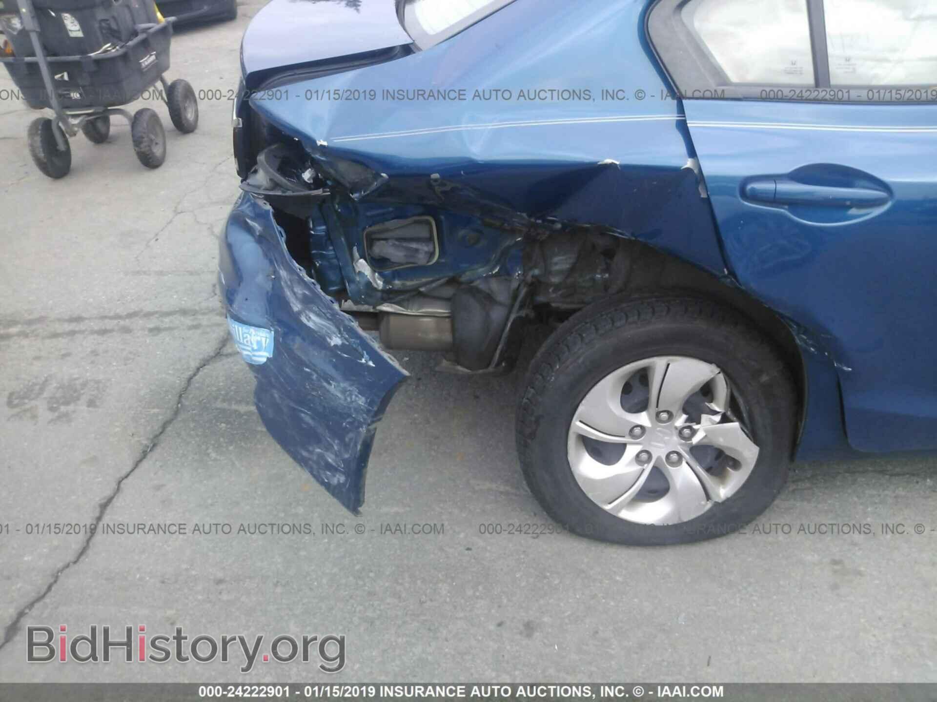 2014 HONDA CIVIC - VIN: 19XFB2F53EE031597 - Фото 6