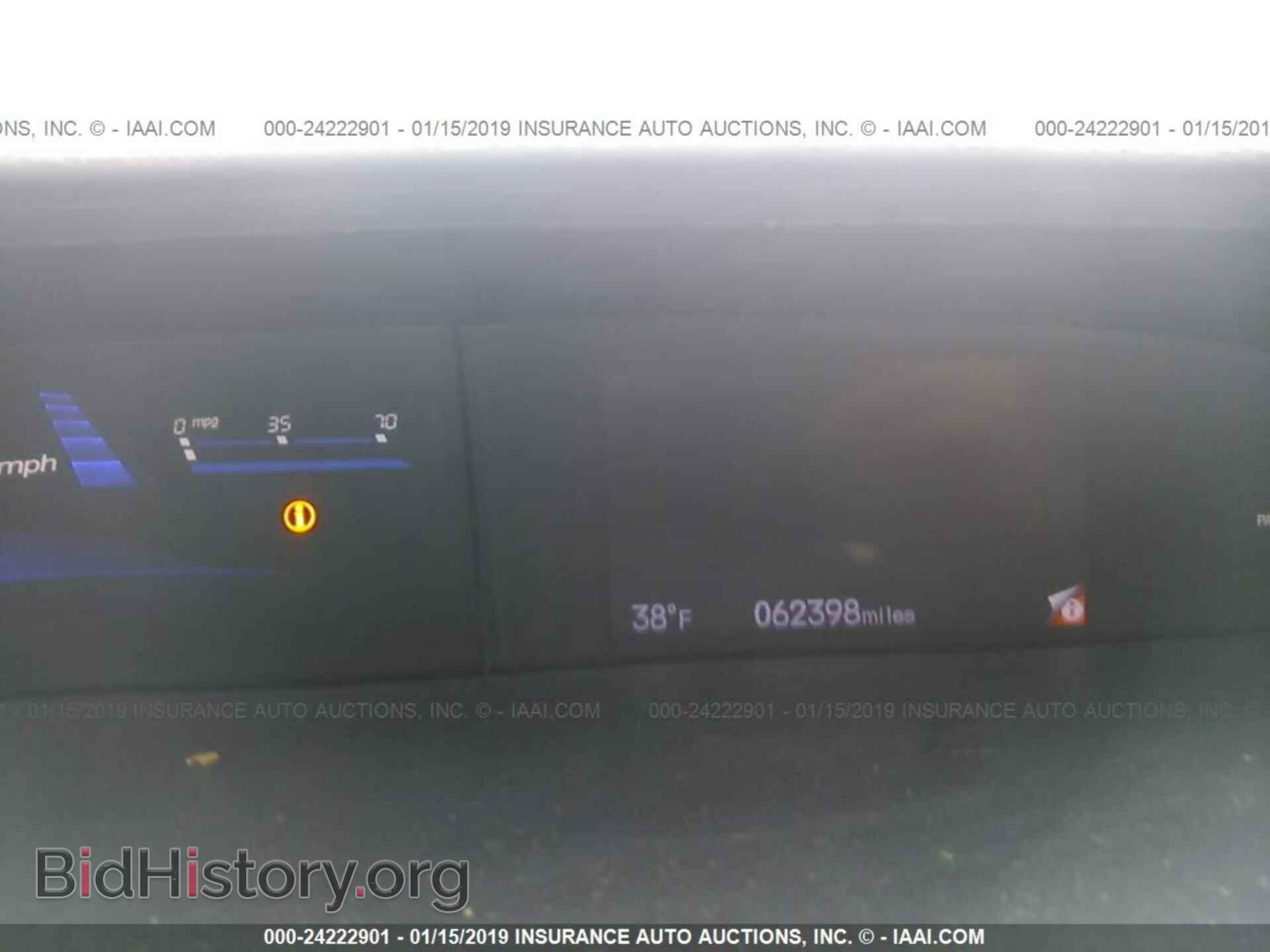 2014 HONDA CIVIC - VIN: 19XFB2F53EE031597 - Фото 7