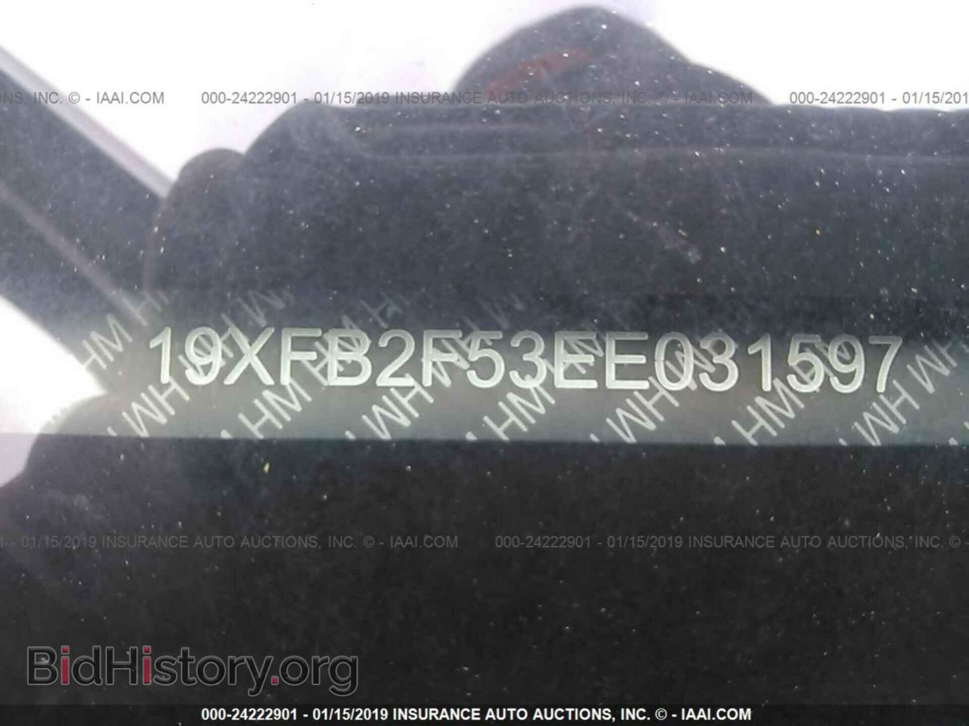 2014 HONDA CIVIC - VIN: 19XFB2F53EE031597 - Фото 9