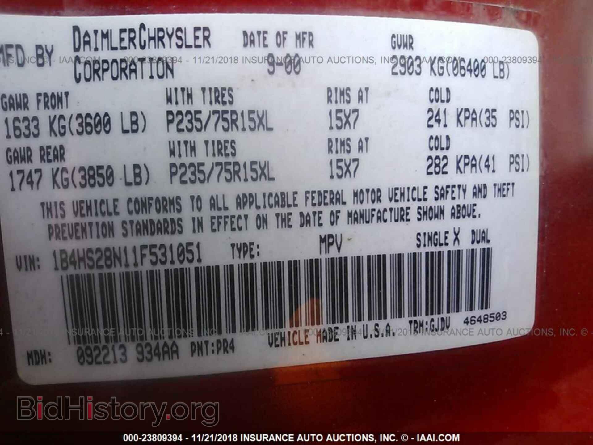 2014 BUICK REGAL - VIN: 2G4GN5EX5E9263189 - Фото 9