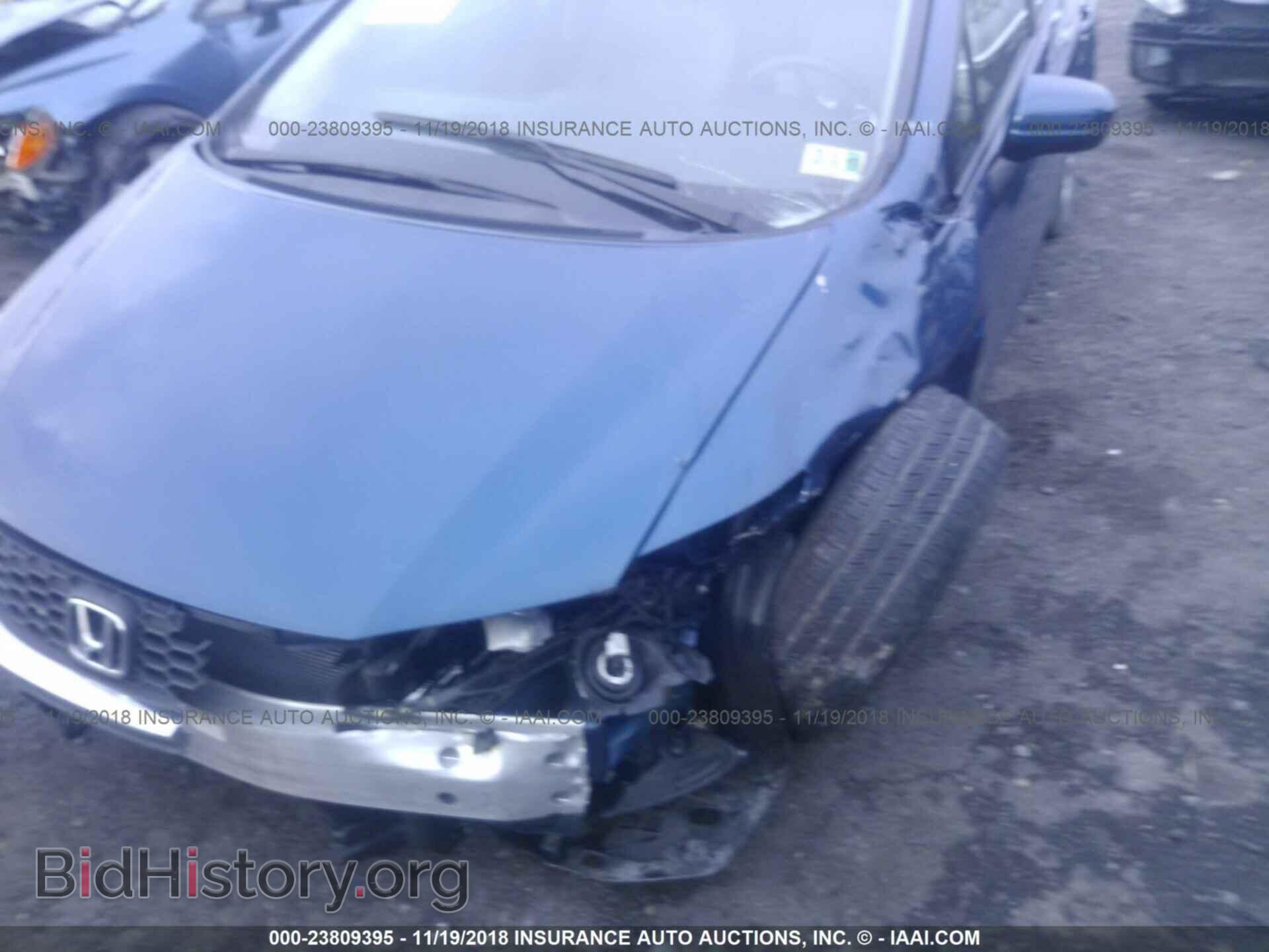 2014 HONDA CIVIC - VIN: 2HGFB2F54EH518846 - Photo 6