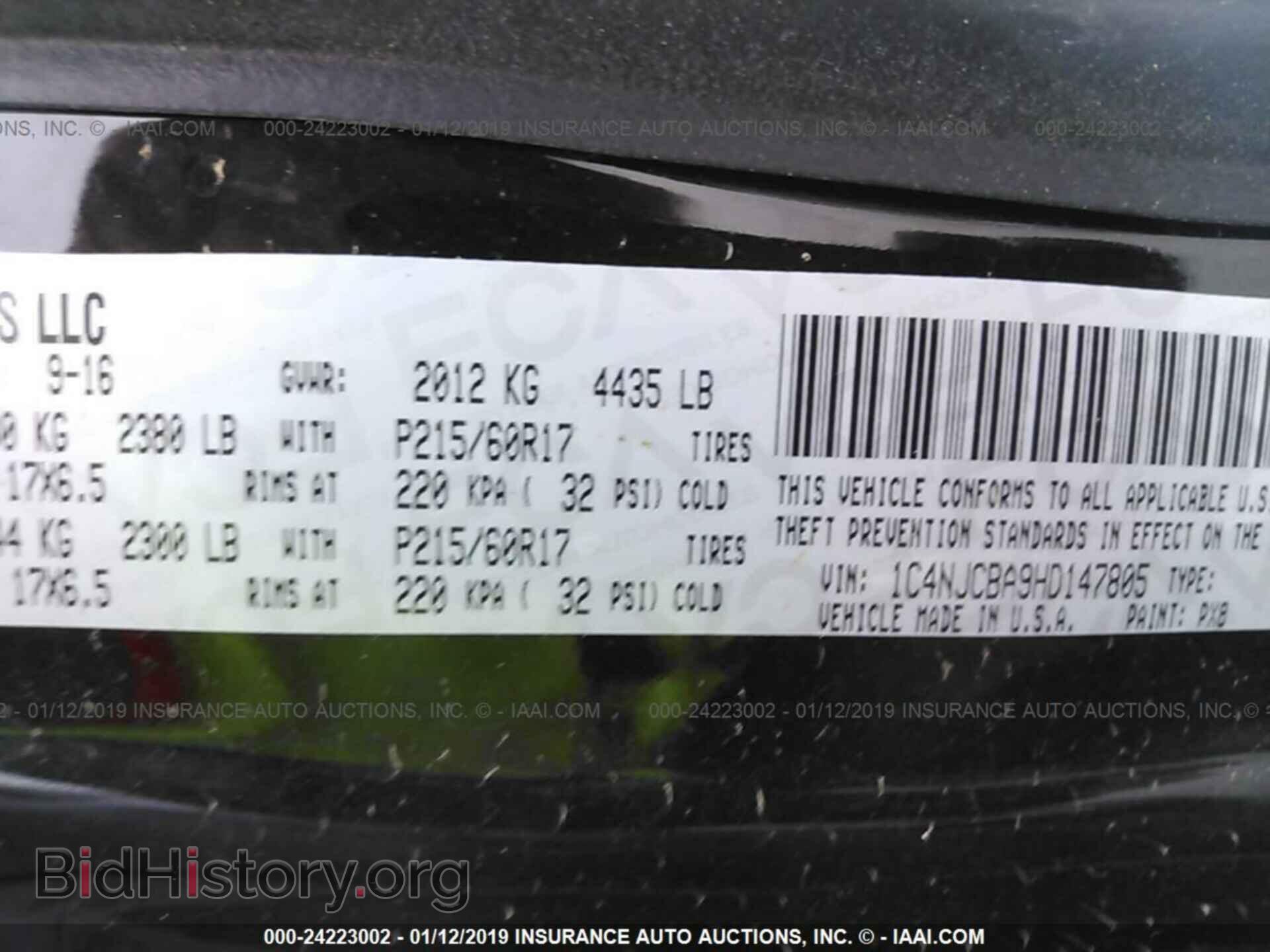 2017 JEEP COMPASS - VIN: 1C4NJCBA9HD147805 - Фото 9