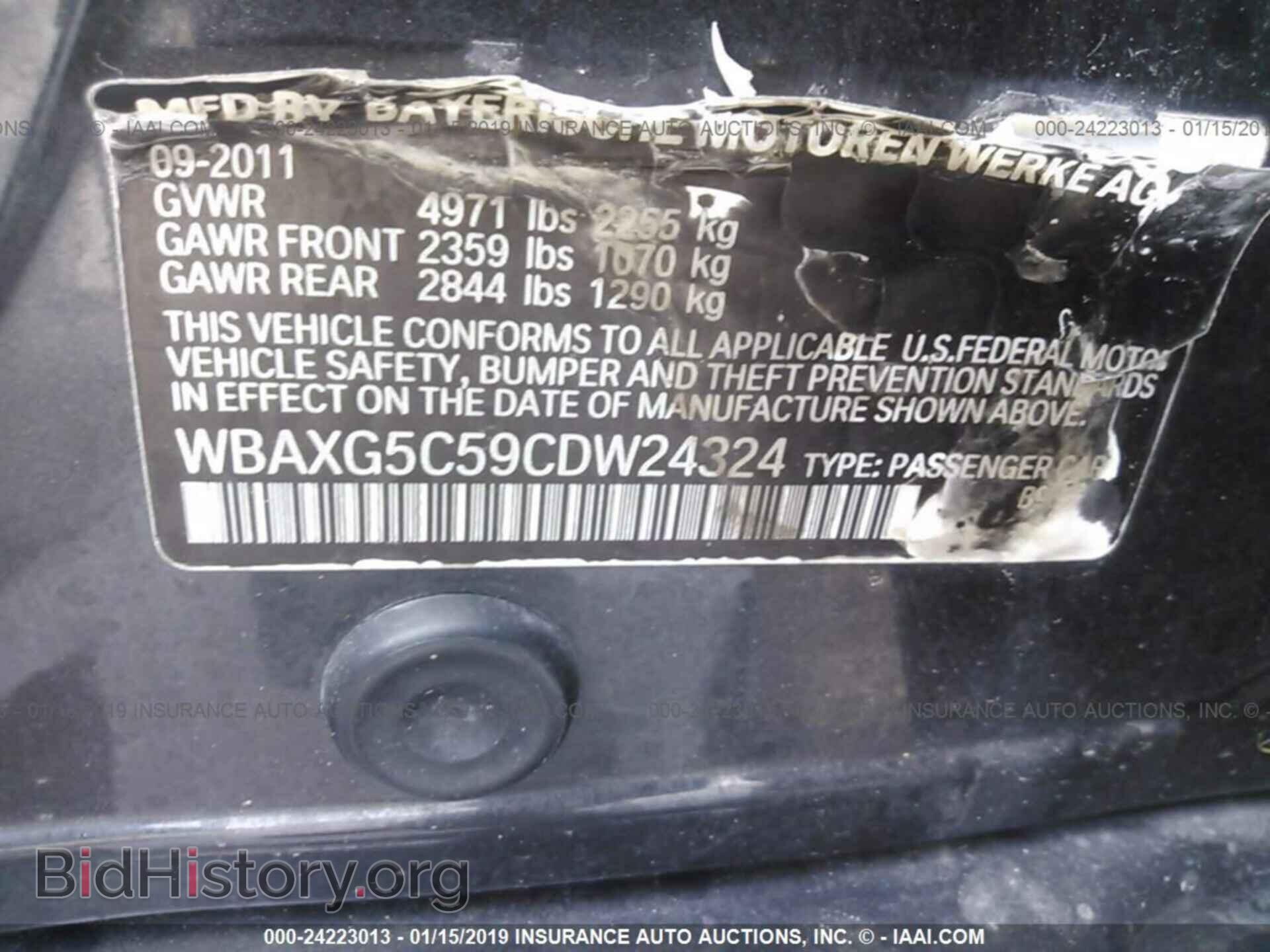 2012 BMW 528 - VIN: WBAXG5C59CDW24324 - Photo 9