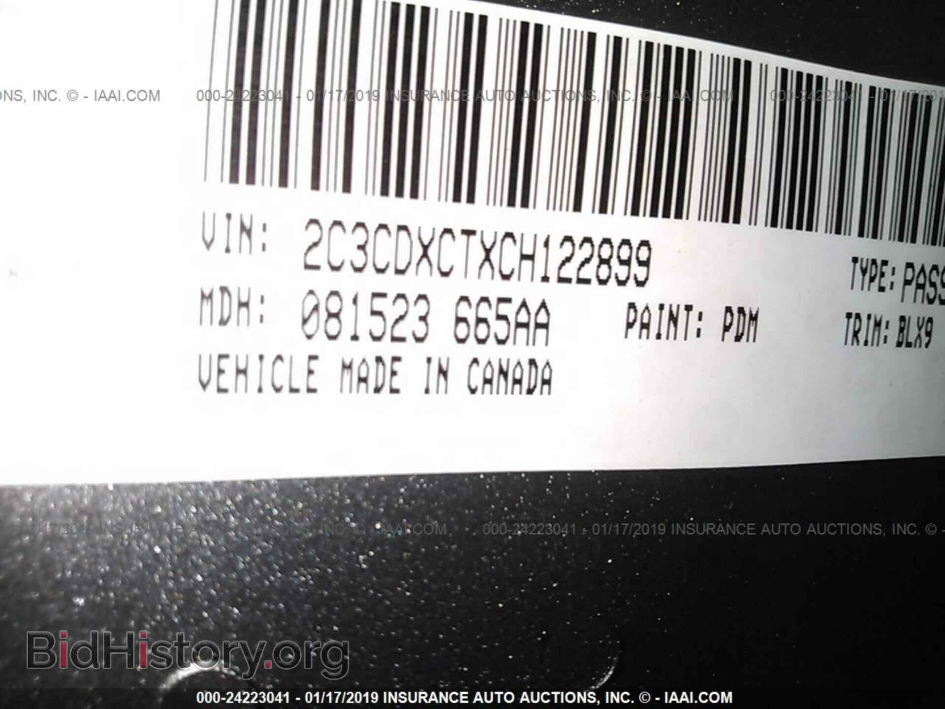 2012 DODGE CHARGER - VIN: 2C3CDXCTXCH122899 - Фото 9