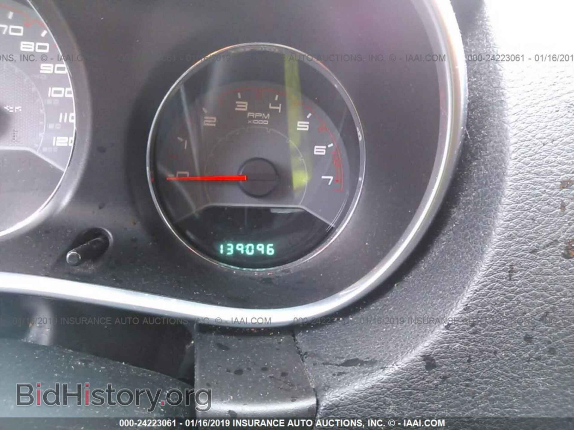 2013 DODGE AVENGER - VIN: 1C3CDZCB6DN562811 - Photo 7