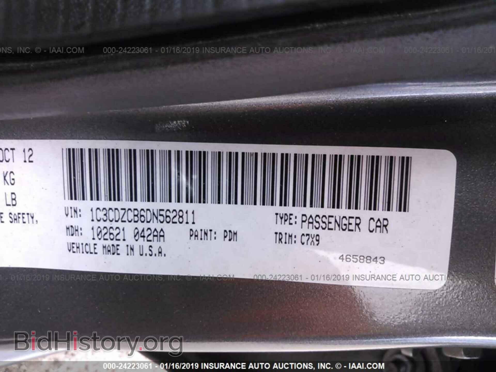 2013 DODGE AVENGER - VIN: 1C3CDZCB6DN562811 - Photo 9