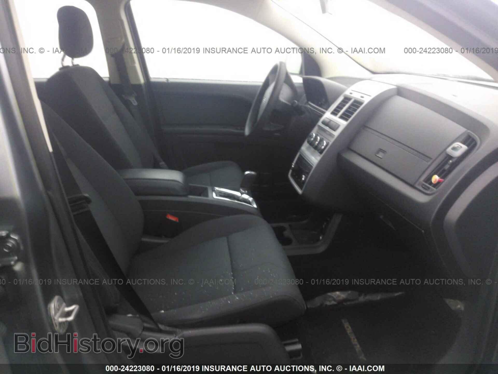 2010 DODGE JOURNEY - VIN: 3D4PG4FB5AT198186 - Photo 5
