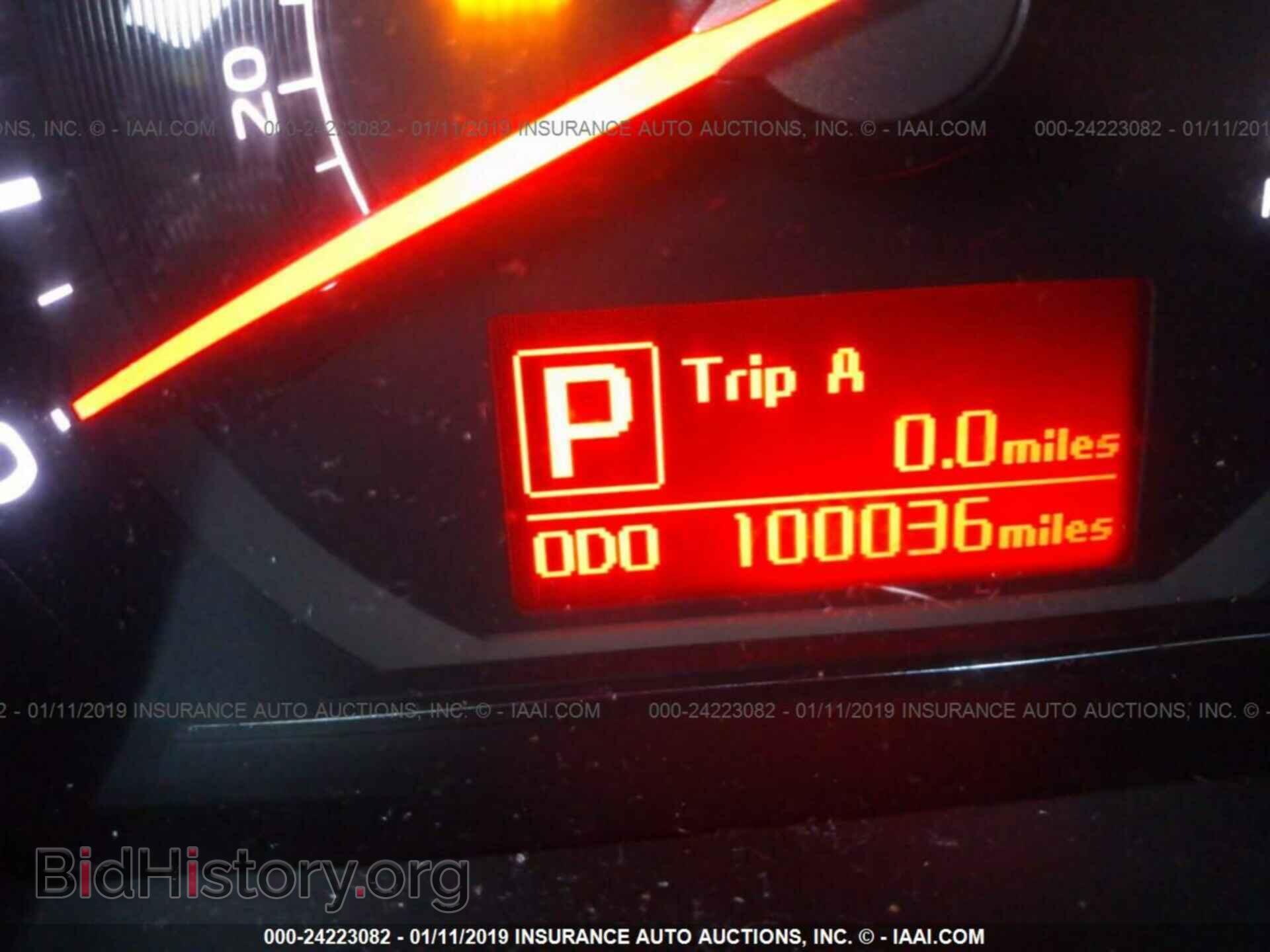 2014 KIA SPORTAGE - VIN: KNDPBCAC4E7614146 - Фото 7