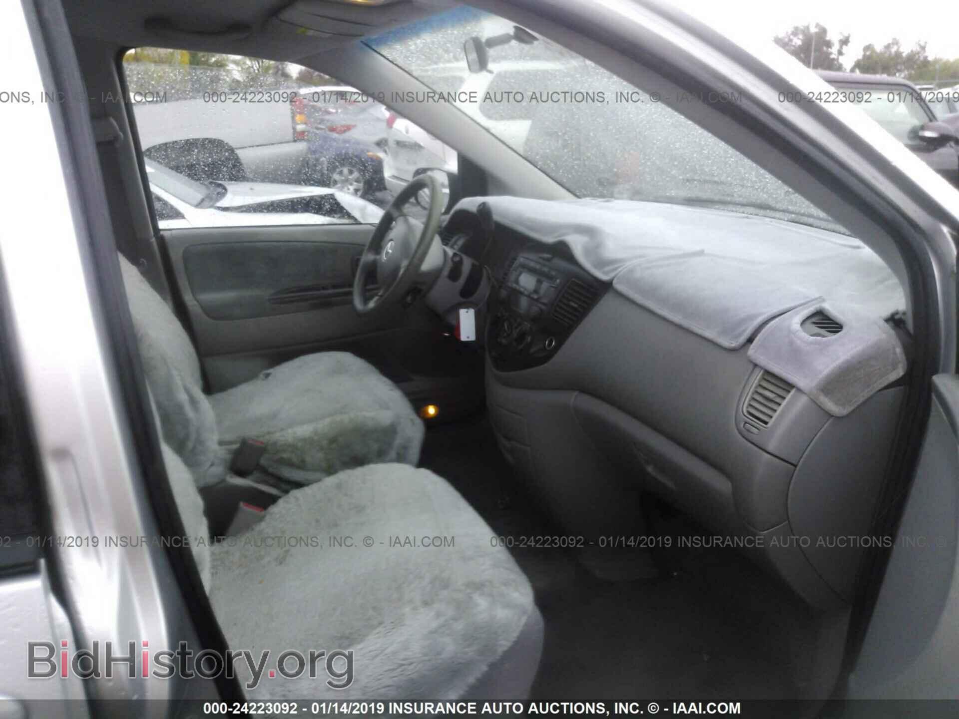 2002 MAZDA MPV - VIN: JM3LW28A520327749 - Photo 5