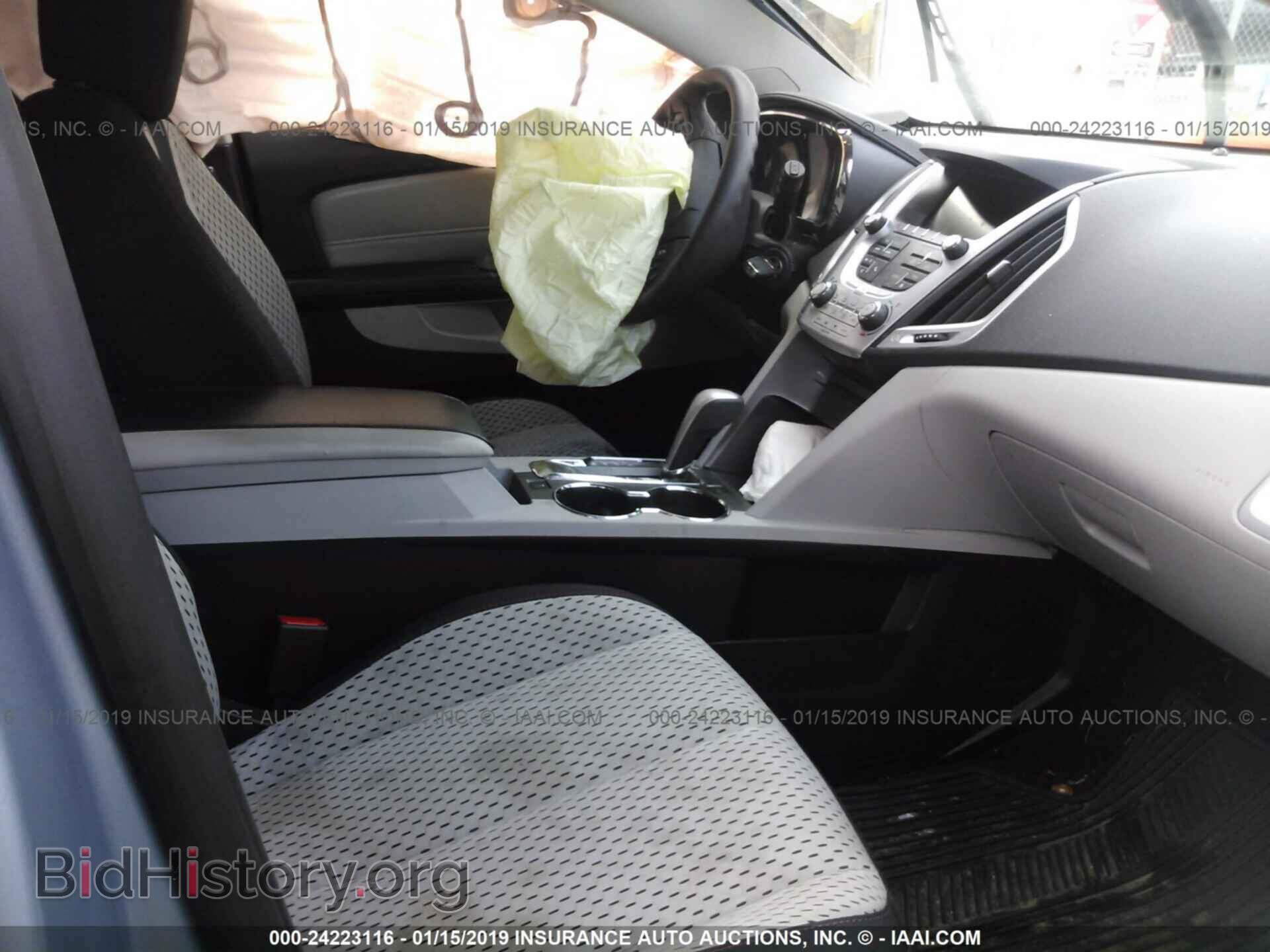 2014 GMC TERRAIN - VIN: 2GKALMEK7E6178911 - Photo 5