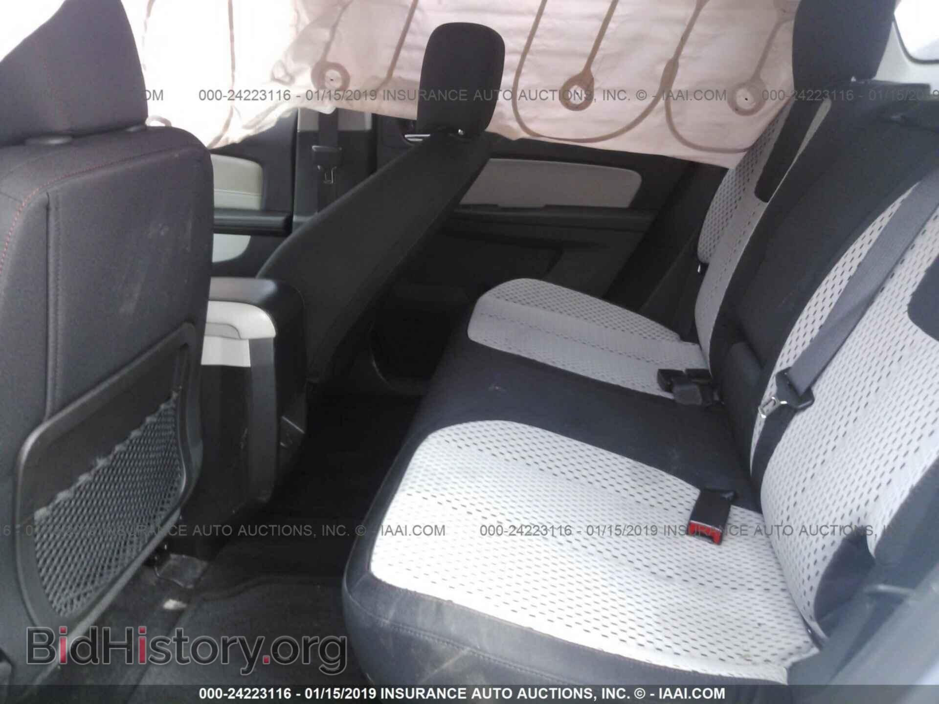 2014 GMC TERRAIN - VIN: 2GKALMEK7E6178911 - Photo 8