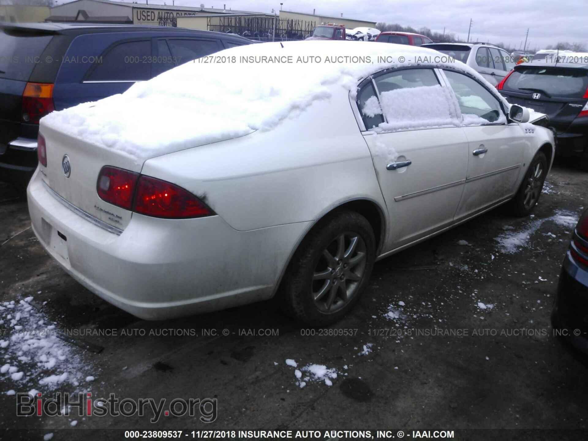 2008 BUICK LUCERNE - VIN: 1G4HD57218U156768 - Фото 4