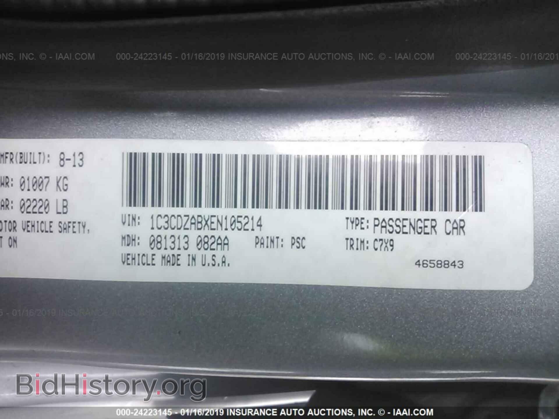 2014 DODGE AVENGER - VIN: 1C3CDZABXEN105214 - Photo 9