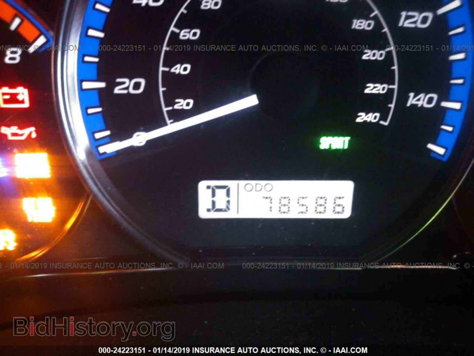 2012 SUBARU FORESTER - VIN: JF2SHABC2CH470746 - Фото 7