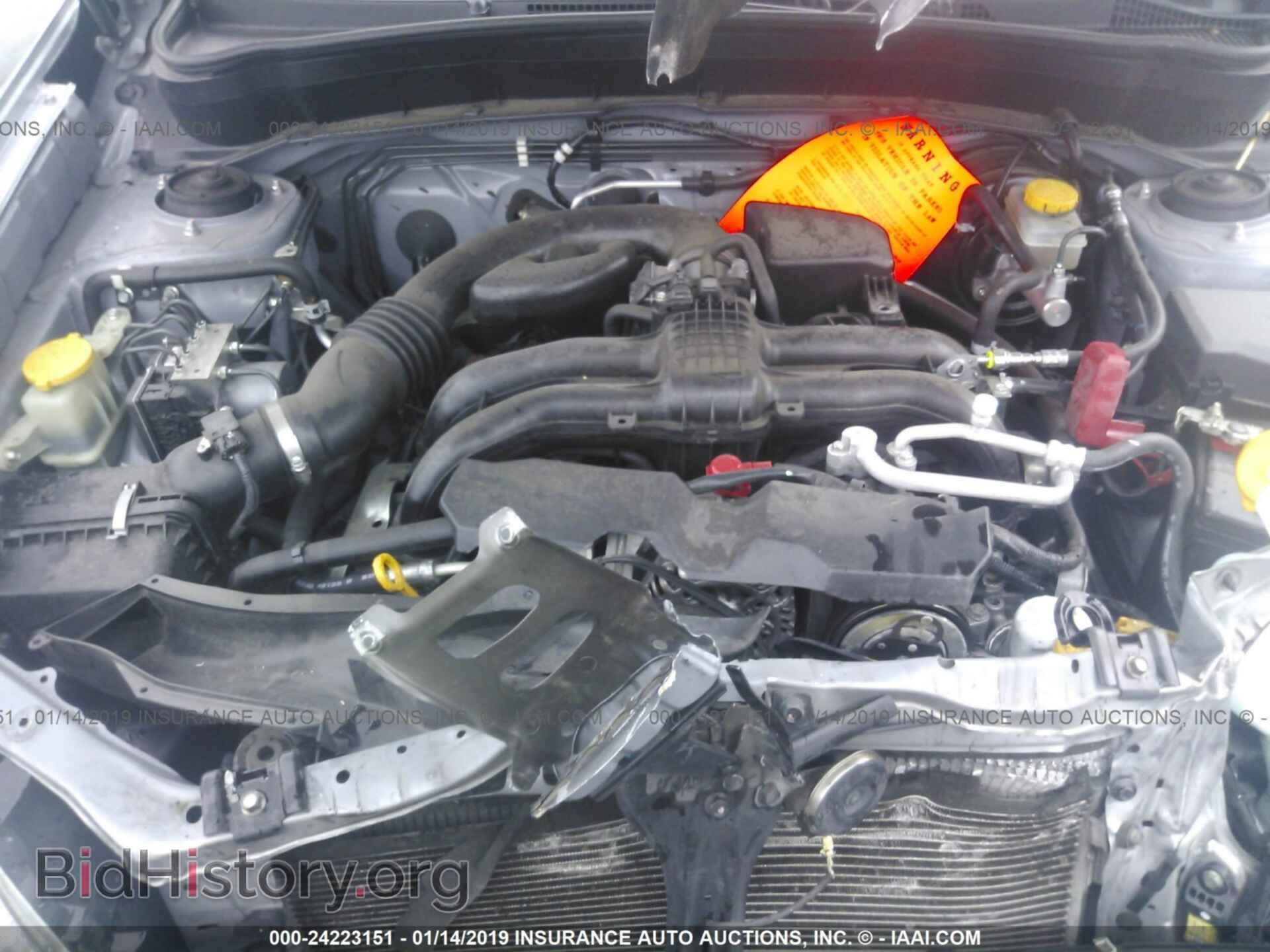 2012 SUBARU FORESTER - VIN: JF2SHABC2CH470746 - Фото 10