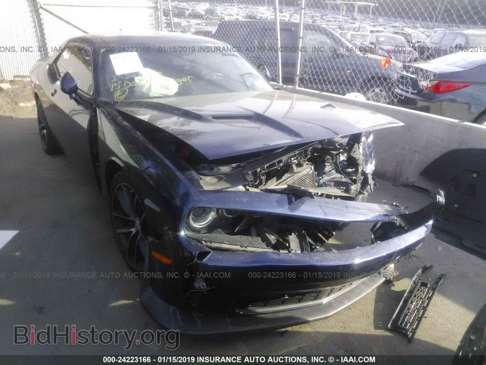 Photo 2C3CDZFJ8FH842776 - DODGE CHALLENGER 2015