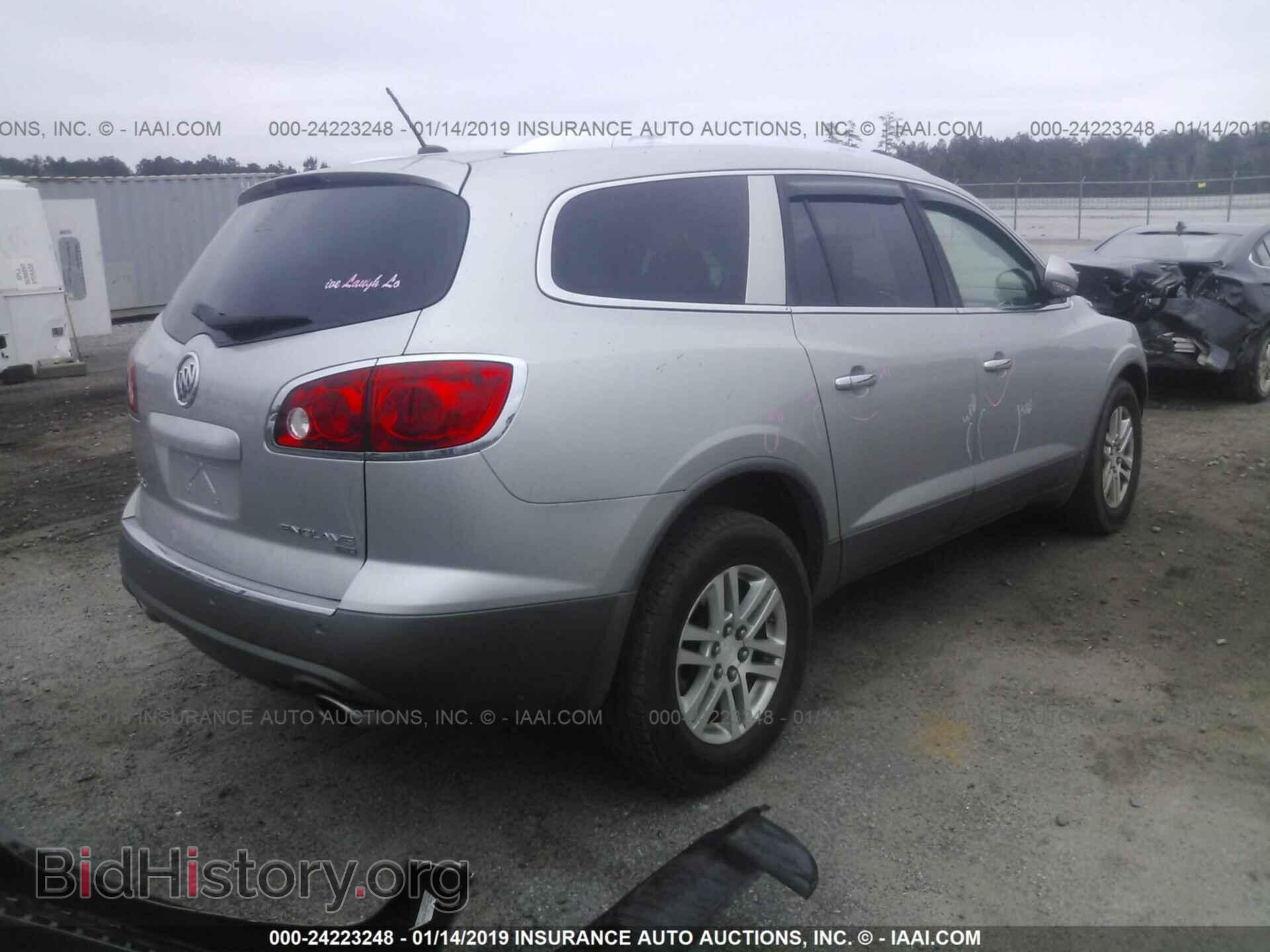 2008 BUICK ENCLAVE - VIN: 5GAER13708J223754 - Фото 4