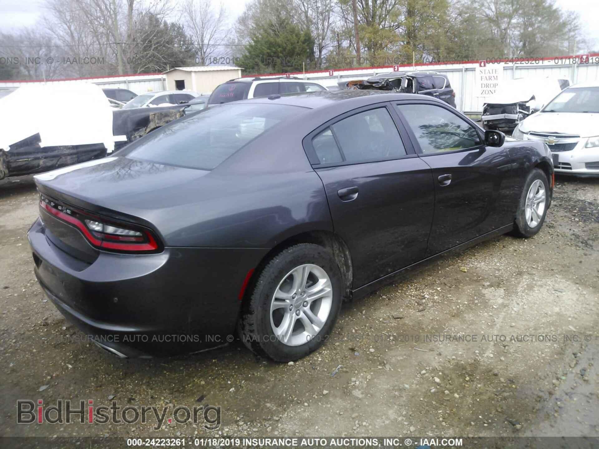 2015 DODGE CHARGER - VIN: 2C3CDXBG0FH762094 - Photo 4