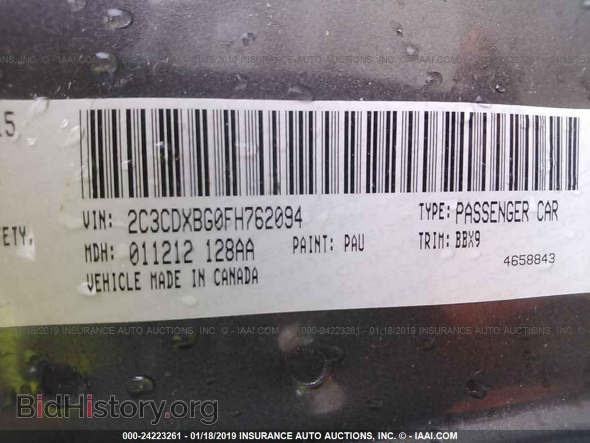 2015 DODGE CHARGER - VIN: 2C3CDXBG0FH762094 - Photo 9