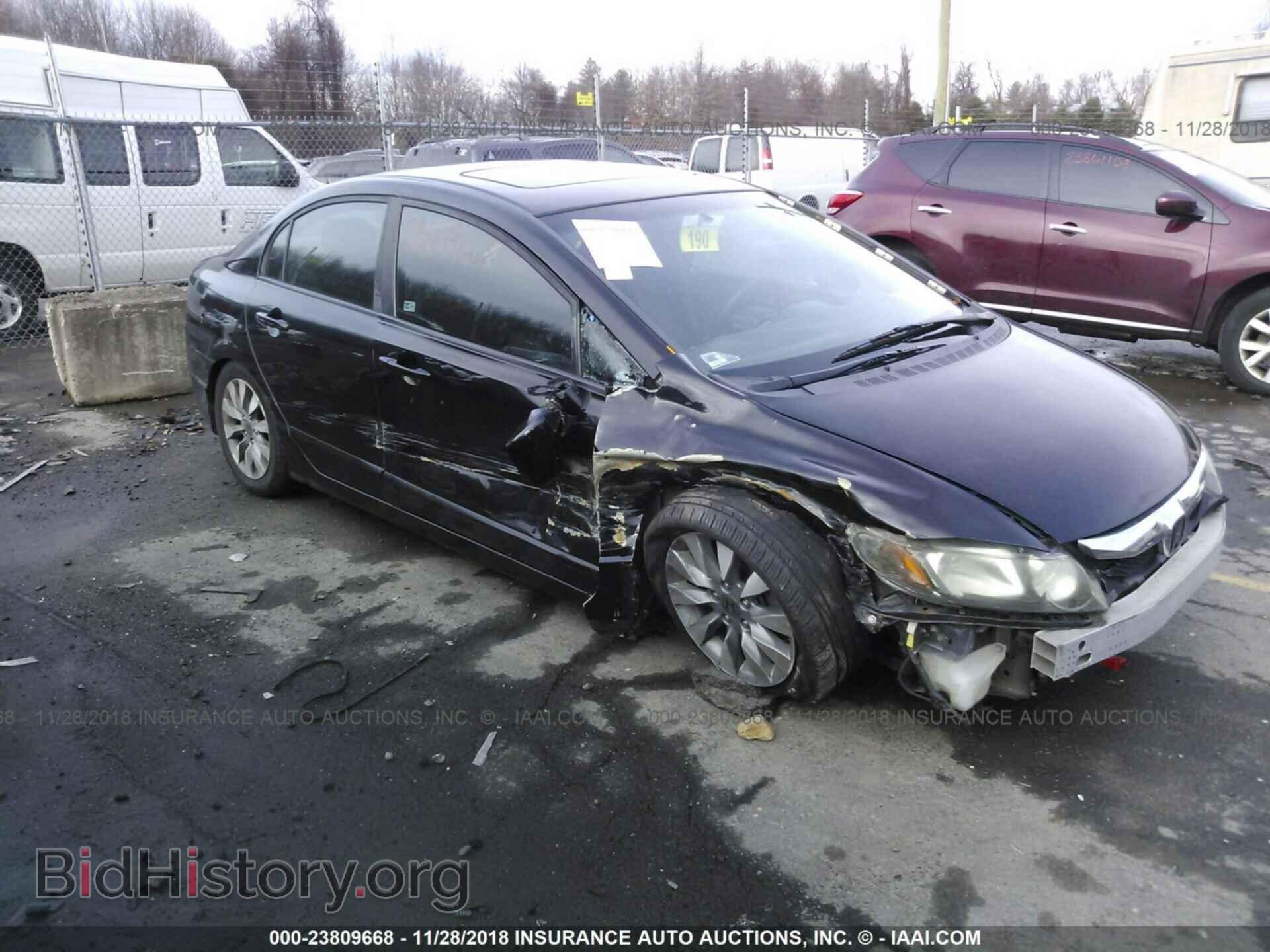Photo 19XFA1E85BE028558 - HONDA CIVIC 2011