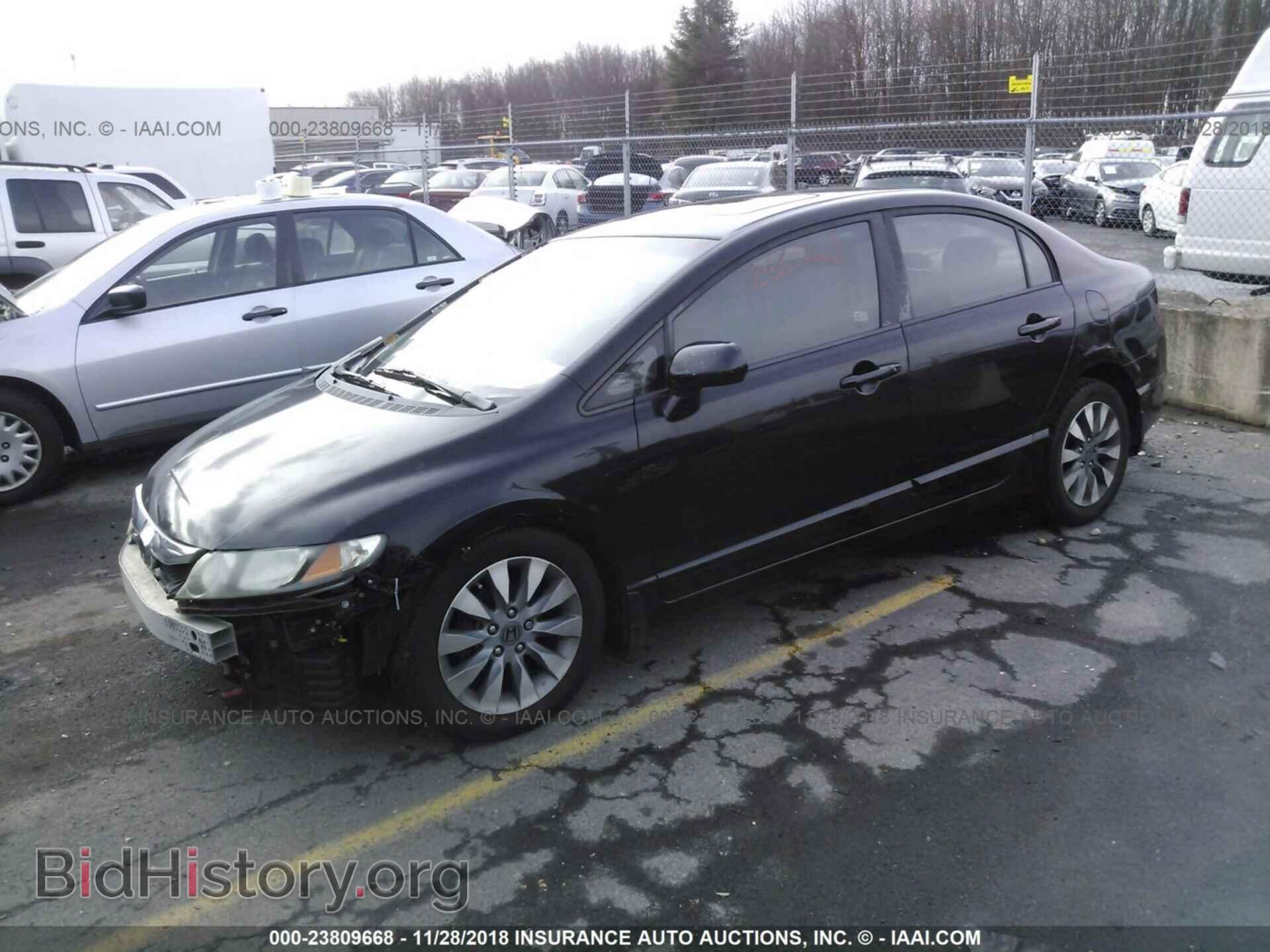 2011 HONDA CIVIC - VIN: 19XFA1E85BE028558 - Photo 2