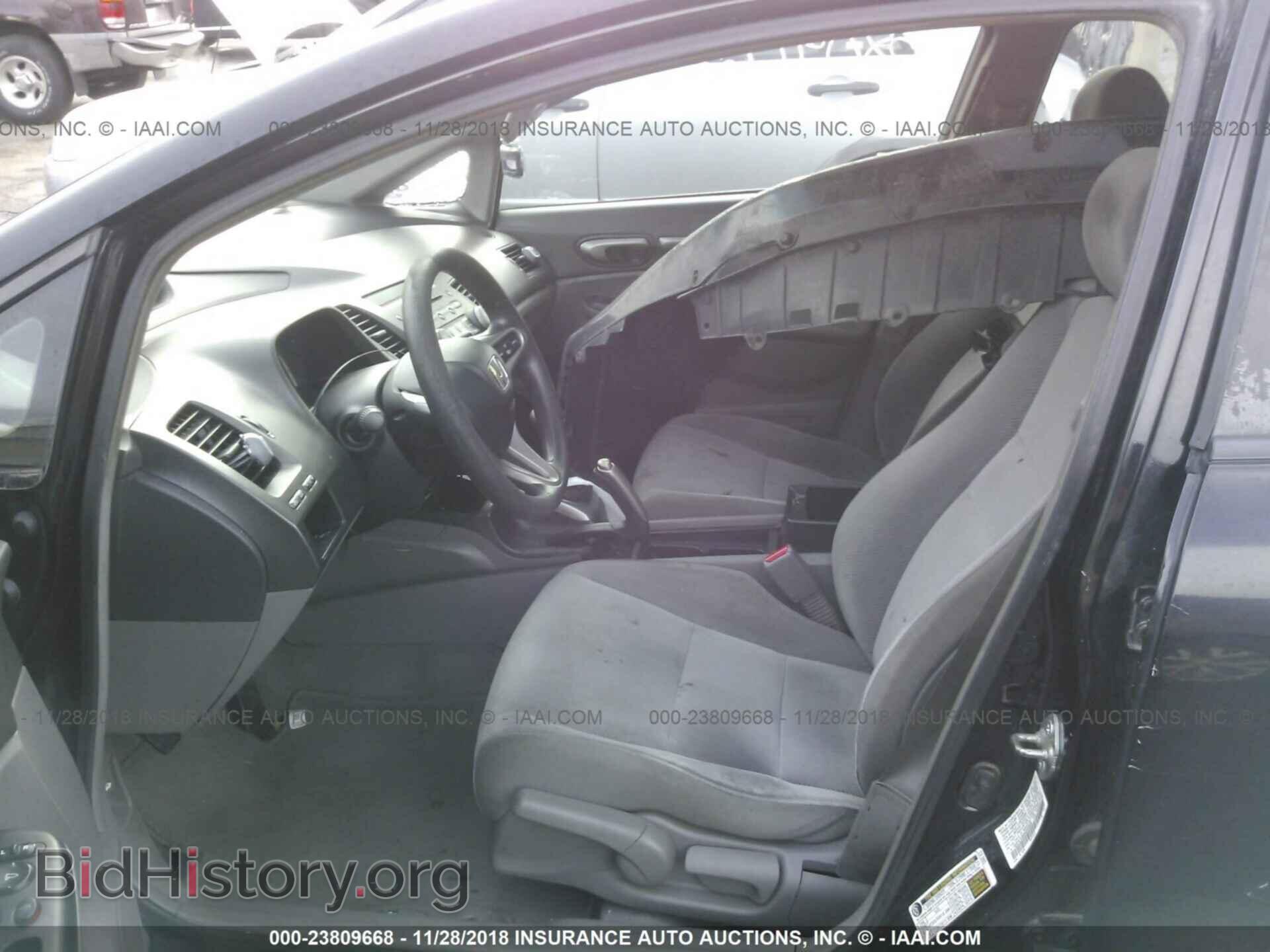 2011 HONDA CIVIC - VIN: 19XFA1E85BE028558 - Photo 5