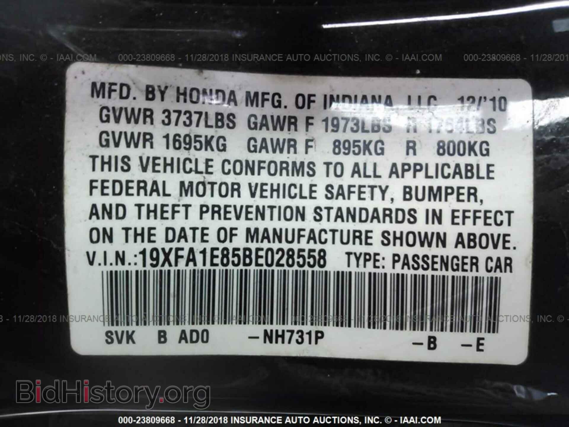 2011 HONDA CIVIC - VIN: 19XFA1E85BE028558 - Photo 9