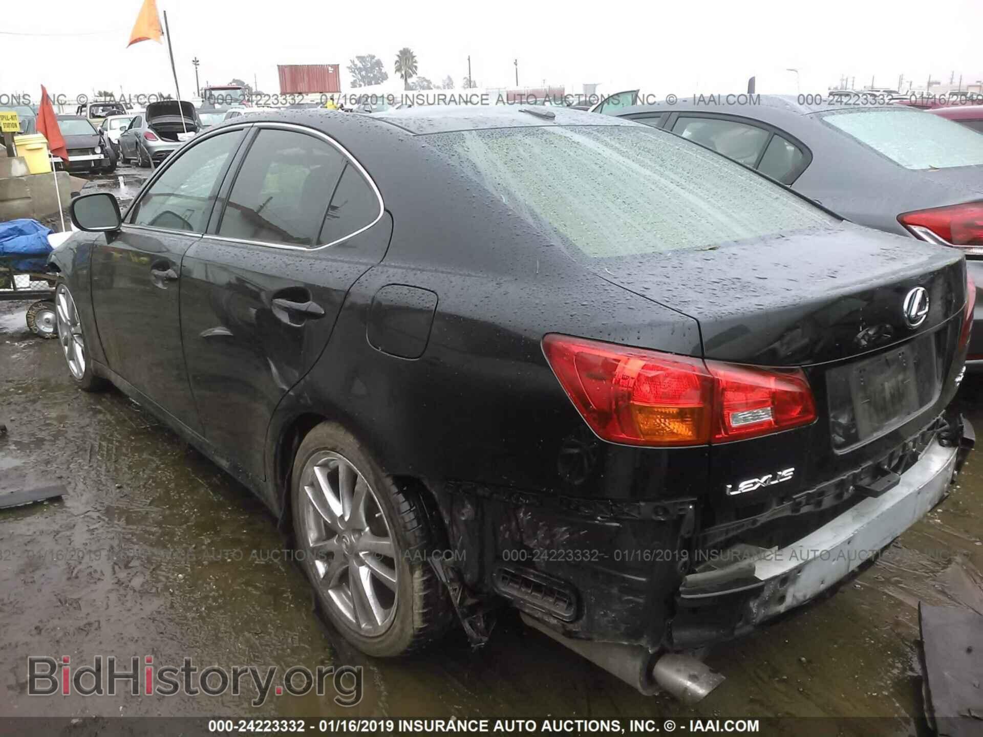 2007 LEXUS IS - VIN: JTHBK262575039136 - Photo 3