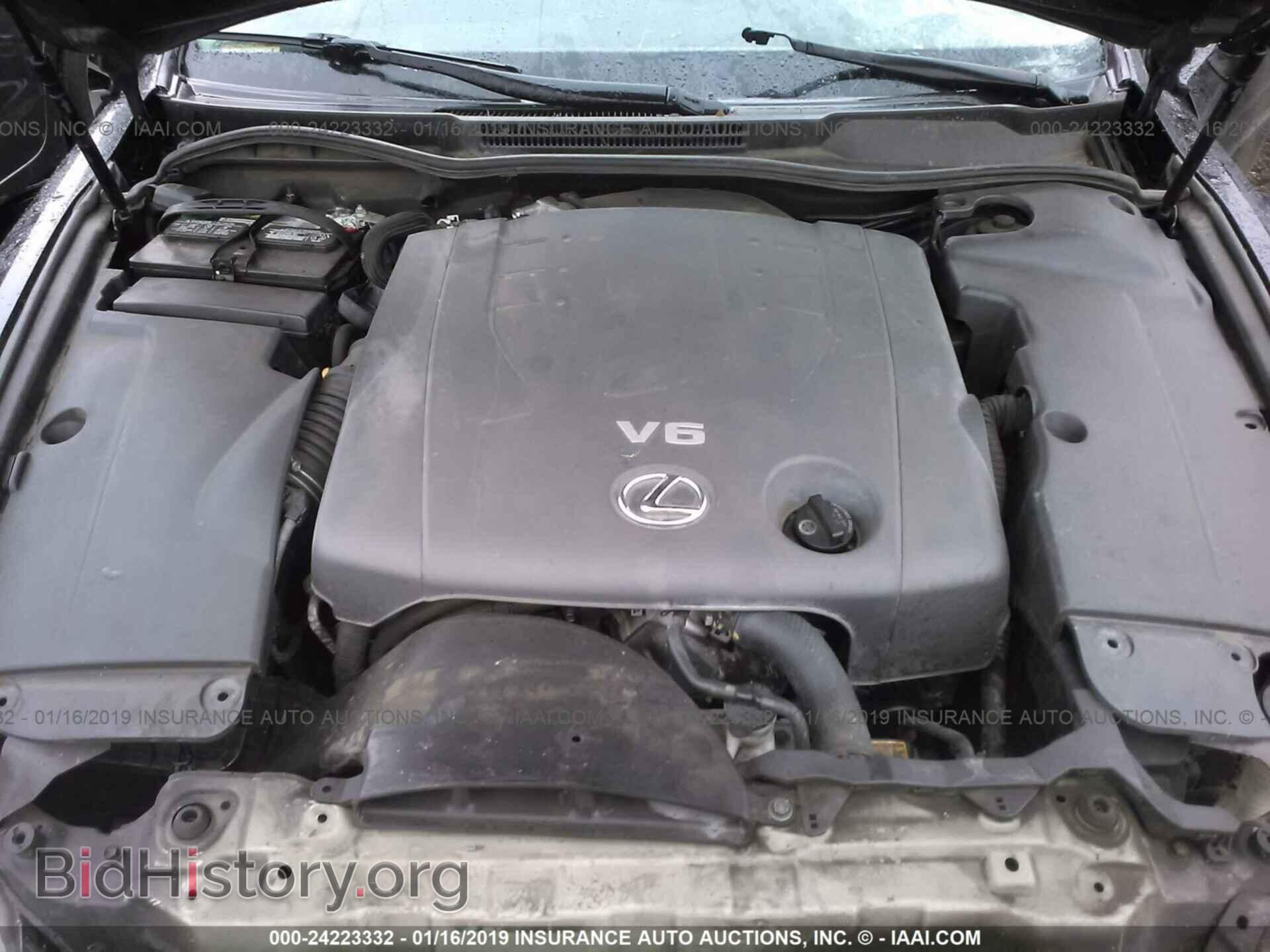 2007 LEXUS IS - VIN: JTHBK262575039136 - Photo 10
