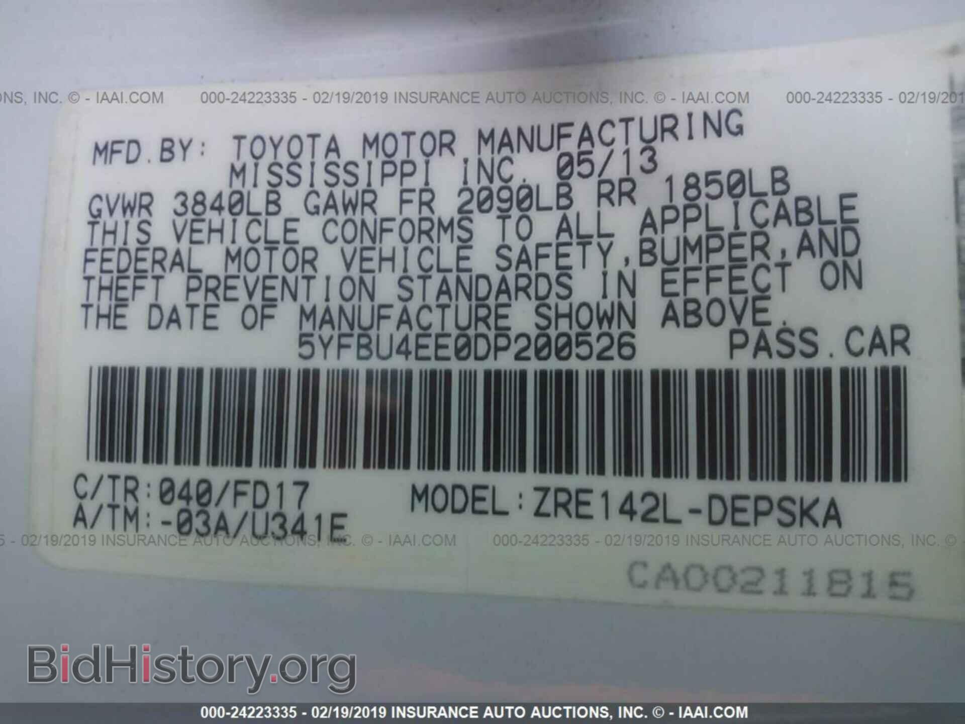 2013 TOYOTA COROLLA - VIN: 5YFBU4EE0DP200526 - Фото 9