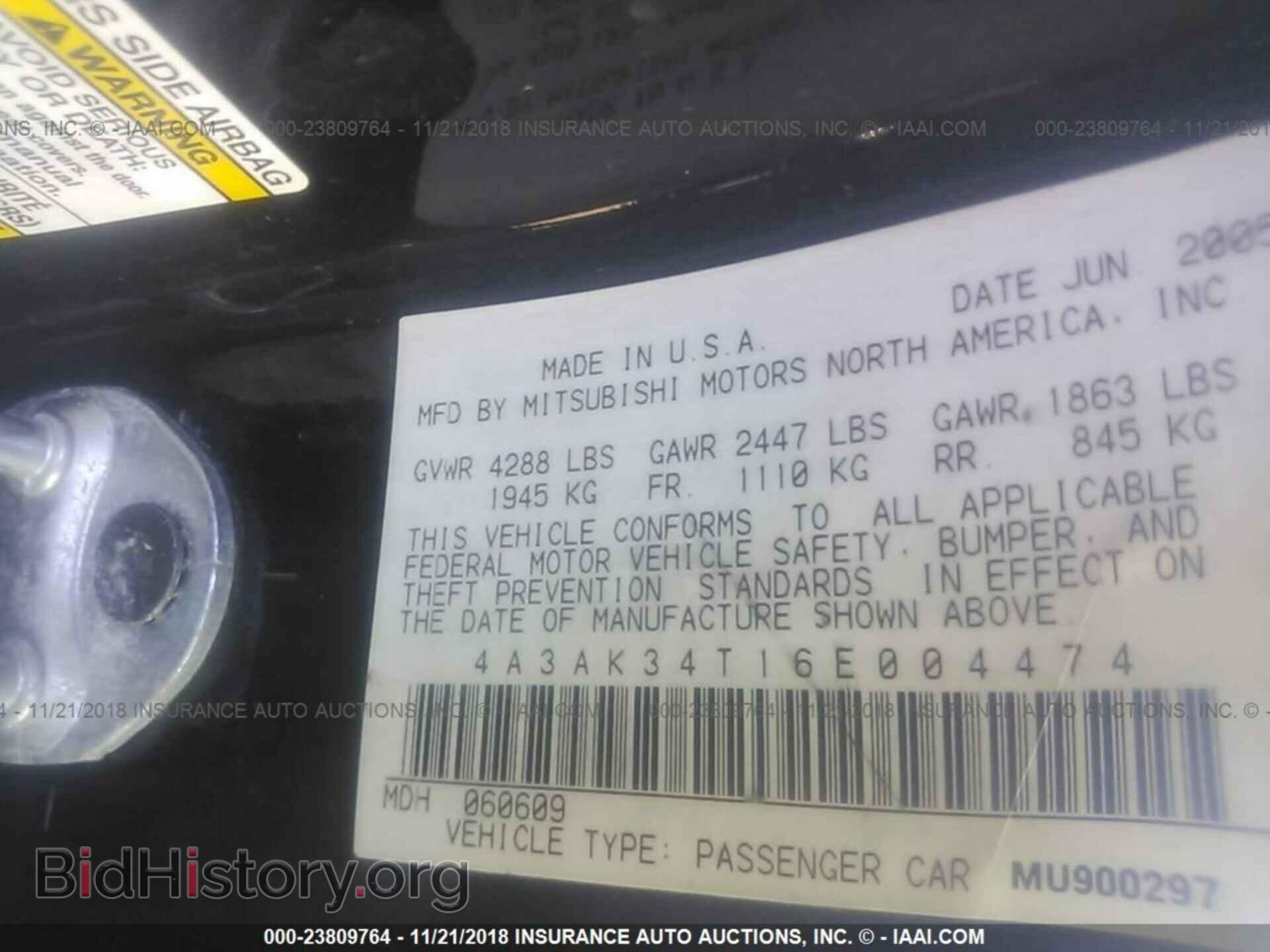 2006 MITSUBISHI ECLIPSE - VIN: 4A3AK34T16E004474 - Photo 9