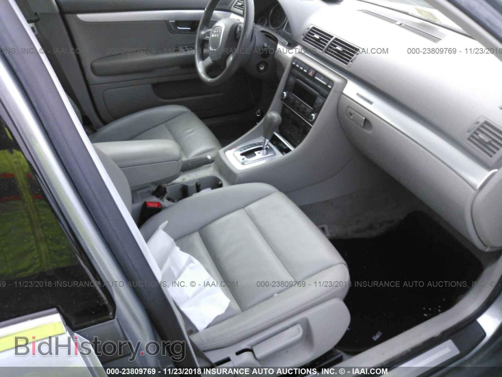 2008 AUDI A4 - VIN: WAUDF78EX8A133344 - Photo 5