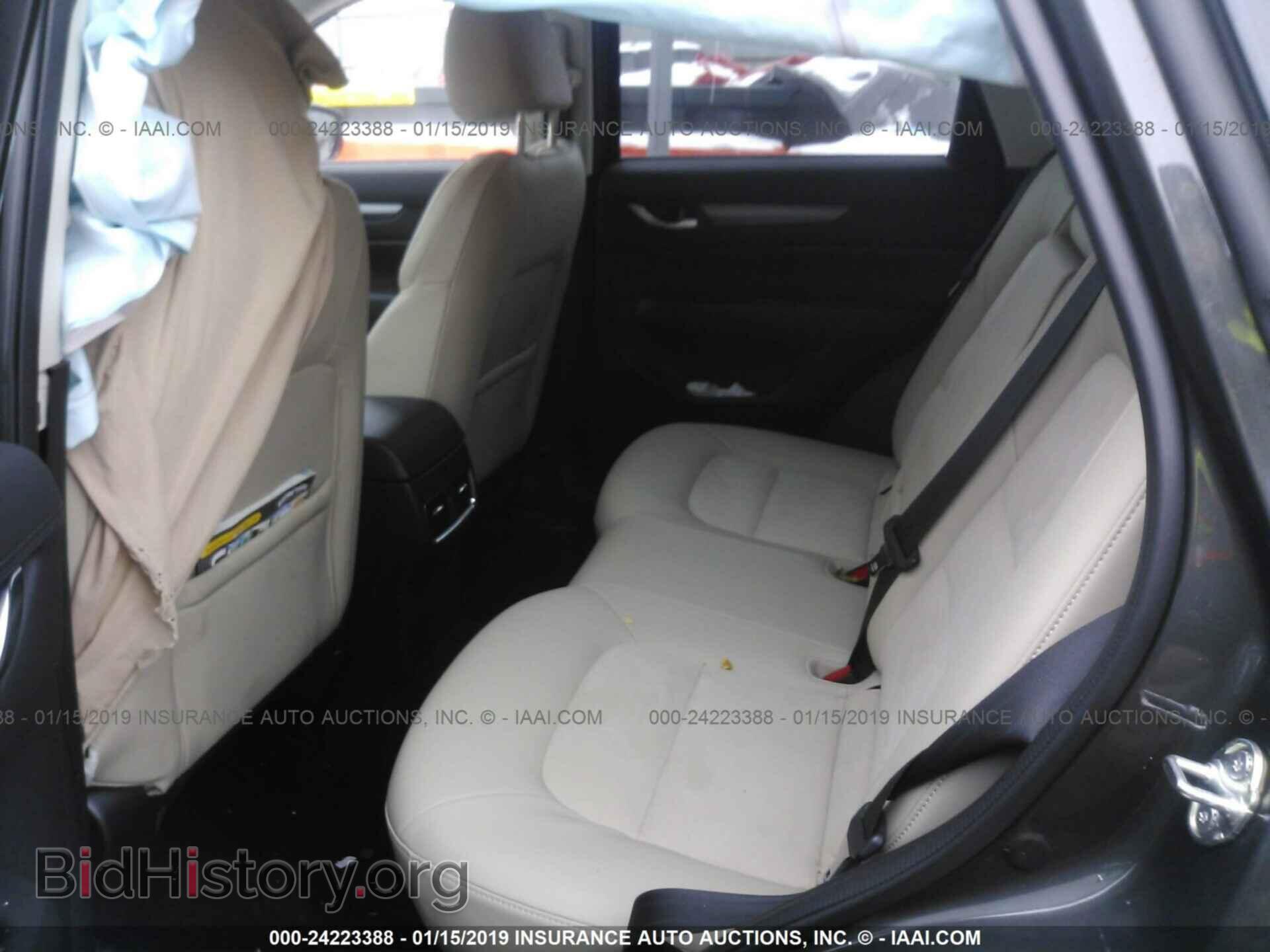 2017 MAZDA CX-5 - VIN: JM3KFBCL7H0149131 - Фото 8