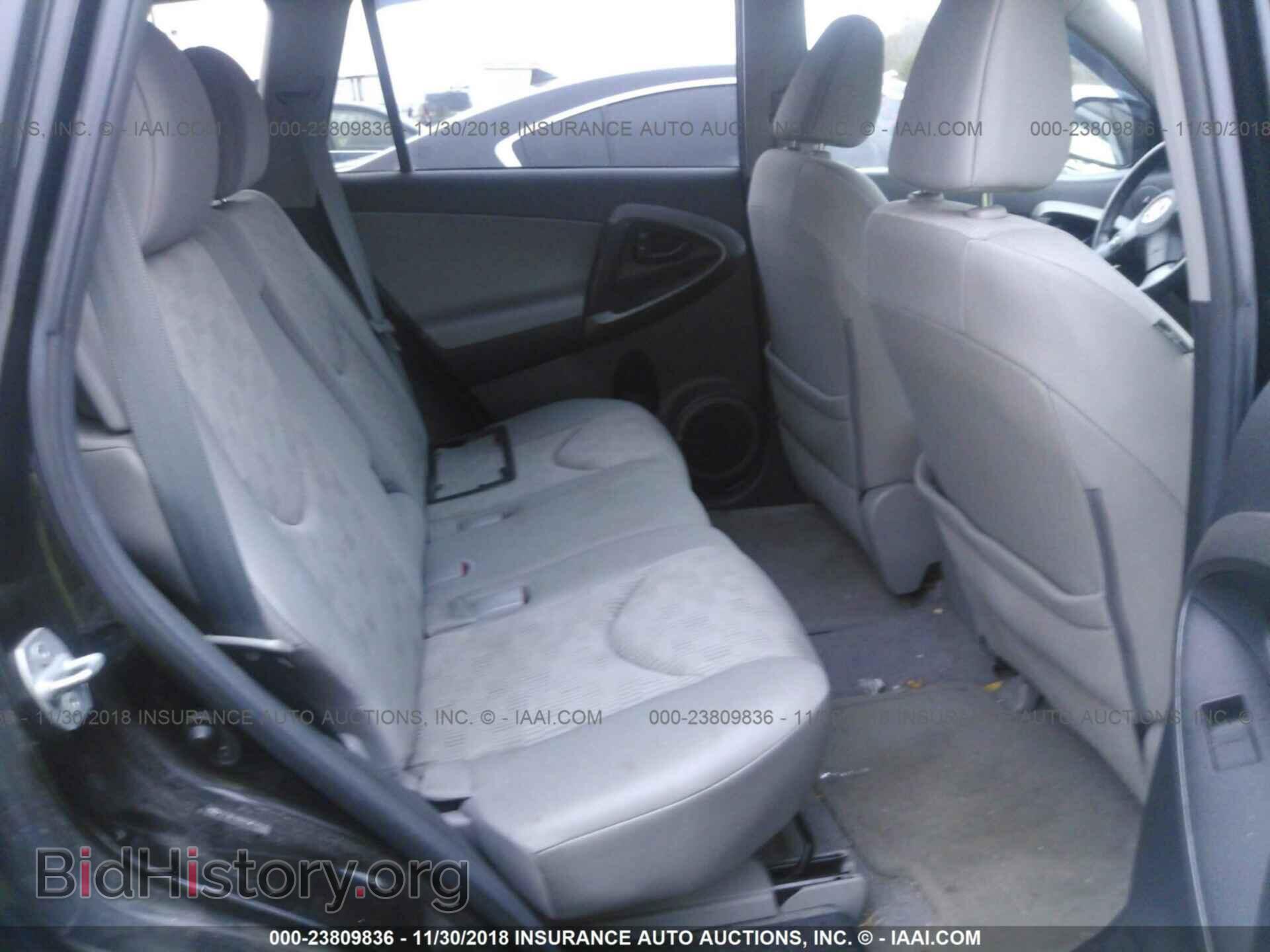 2012 TOYOTA RAV4 - VIN: 2T3BF4DV2CW230112 - Фото 8
