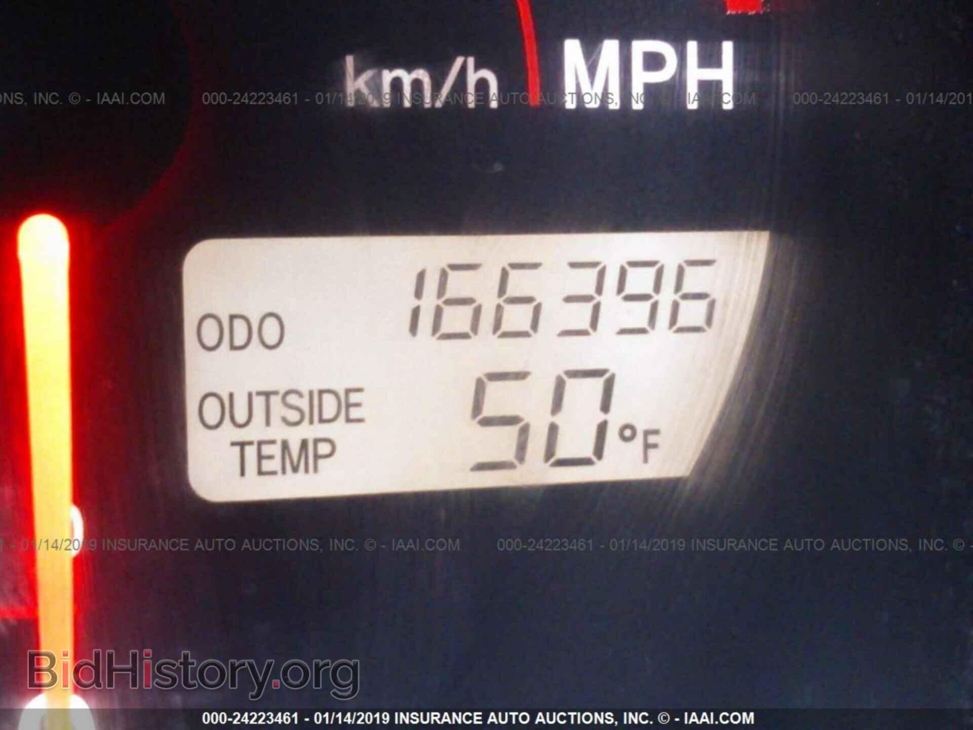 2004 TOYOTA COROLLA MATRIX - VIN: 2T1KR32E54C202952 - Фото 7