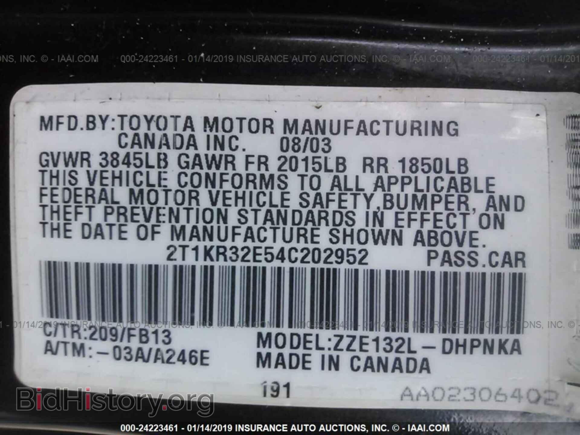 2004 TOYOTA COROLLA MATRIX - VIN: 2T1KR32E54C202952 - Фото 9