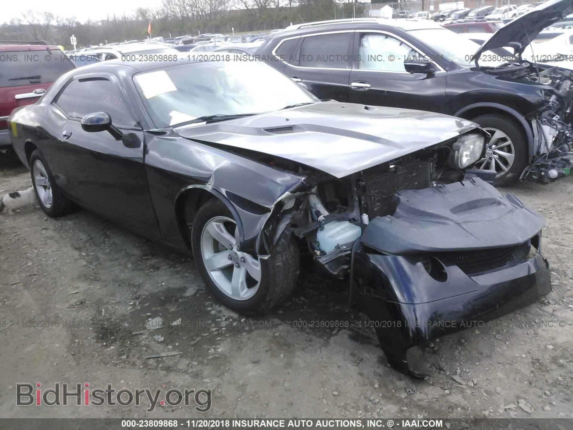 Photo 2C3CDYAG2DH684227 - DODGE CHALLENGER 2013