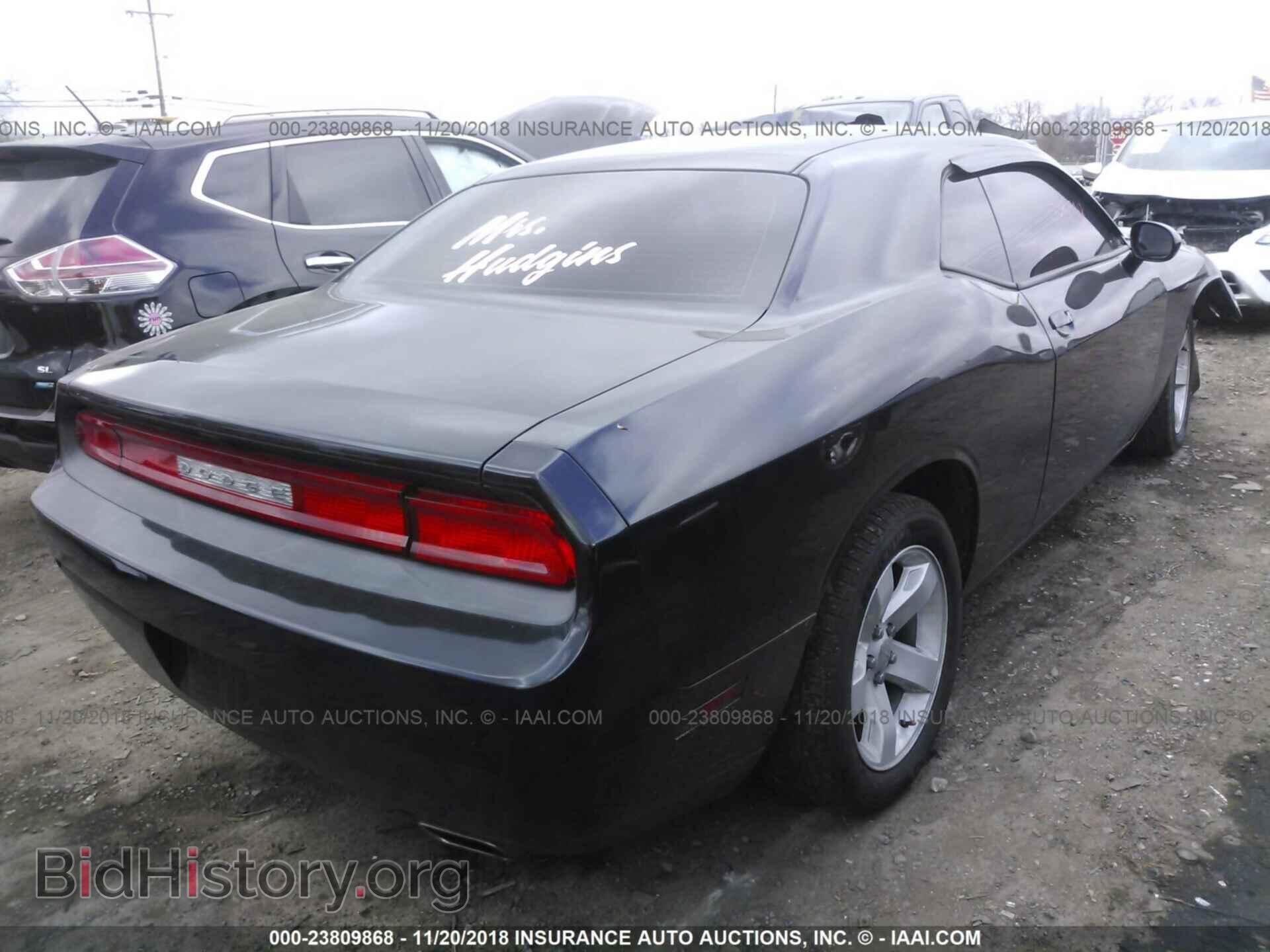 2013 DODGE CHALLENGER - VIN: 2C3CDYAG2DH684227 - Photo 4