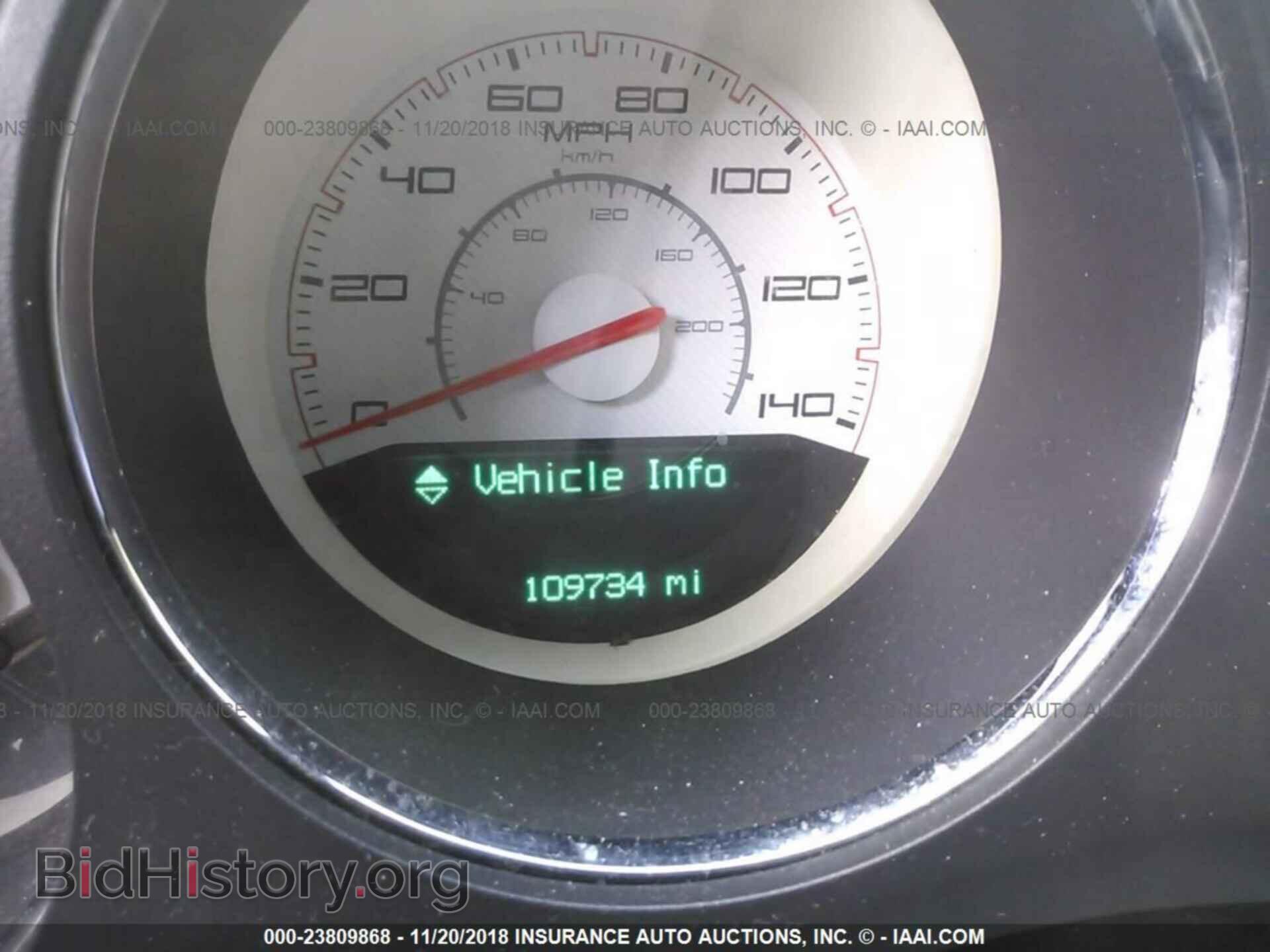 2013 DODGE CHALLENGER - VIN: 2C3CDYAG2DH684227 - Photo 7