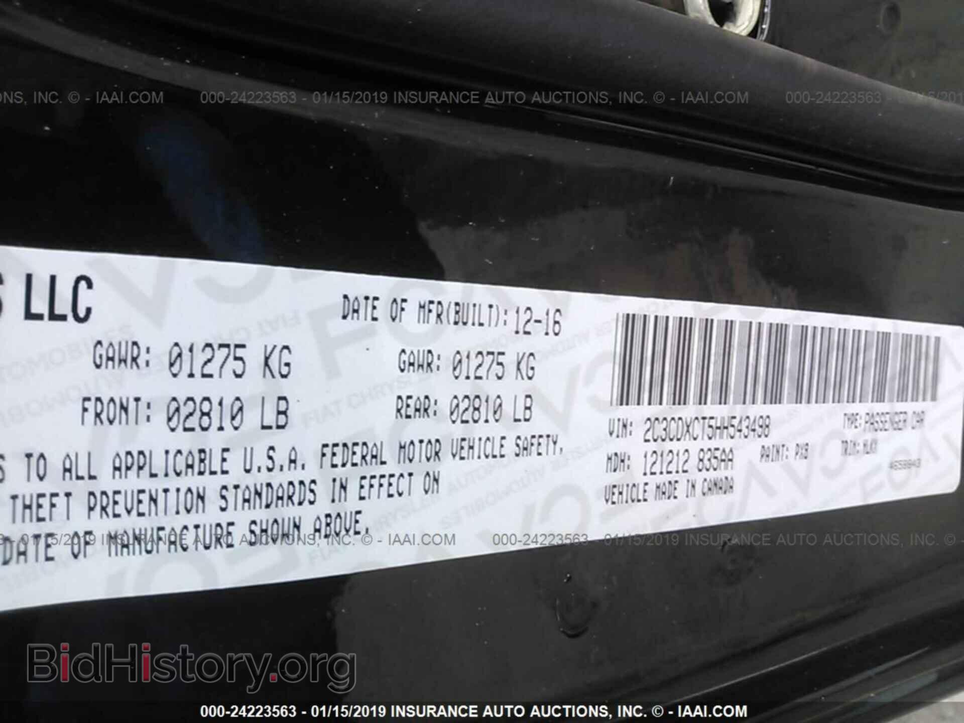 2017 DODGE CHARGER - VIN: 2C3CDXCT5HH543498 - Фото 9